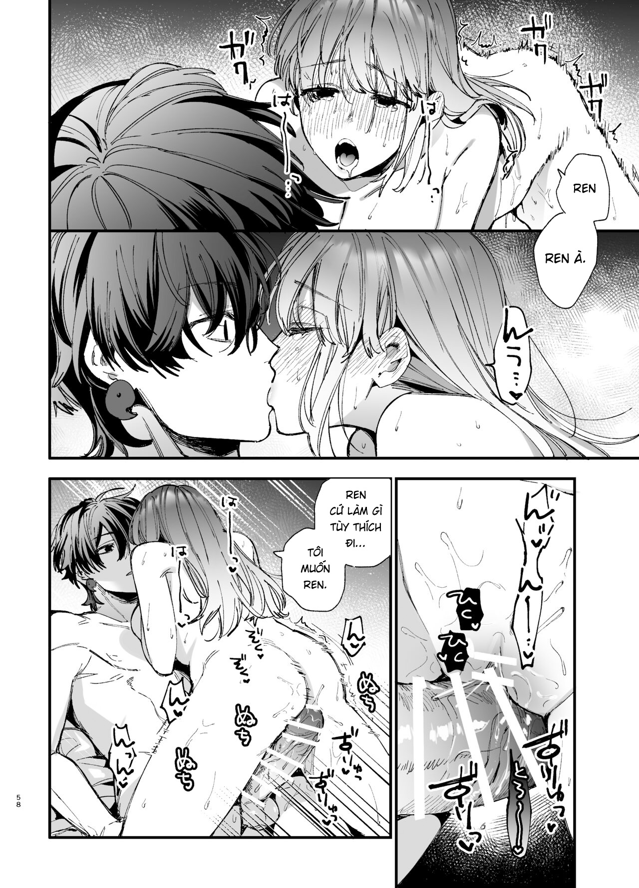 Đọc truyện hentai Cho đến khi tôi bị đè bẹp trong vòng tay của Ren-kun, kẻ phá dây mạnh nhất 2 - Chap 2: End.