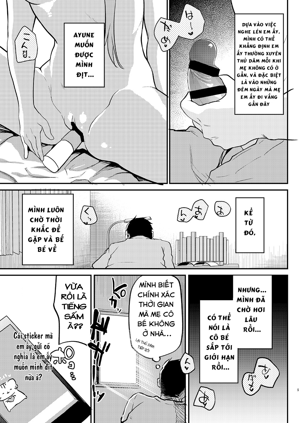 Đọc truyện hentai Tuổi thơ của Ayune - Chap 2