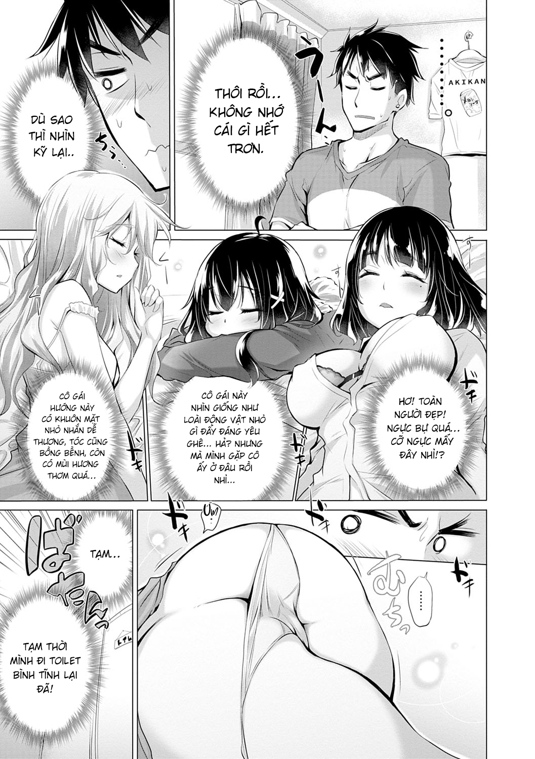 Đọc truyện hentai Trong Phòng Tôi Có Quá Nhiều Các Cô Gái Lạ! - Chap 1: WTF????