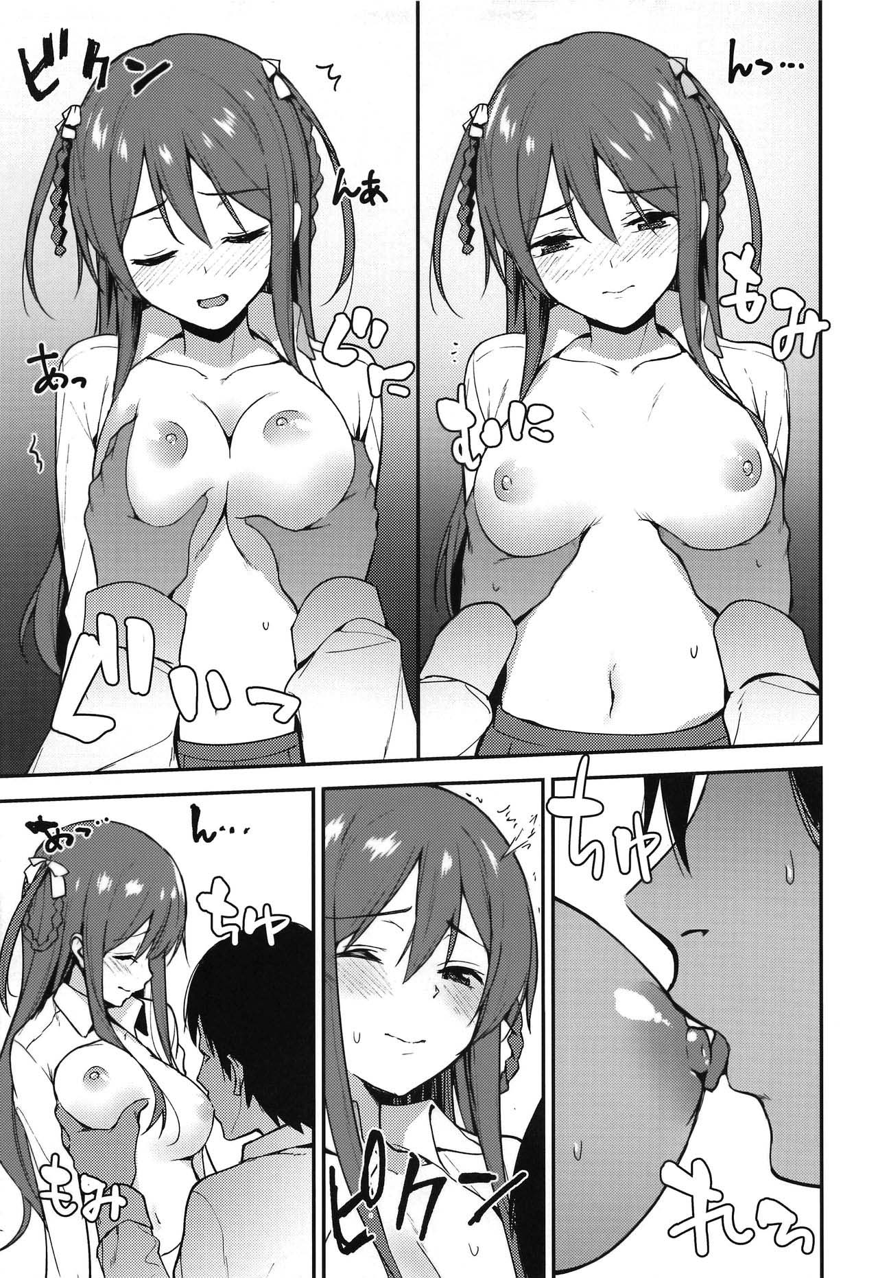 Đọc truyện hentai Uncertain youth - Oneshot