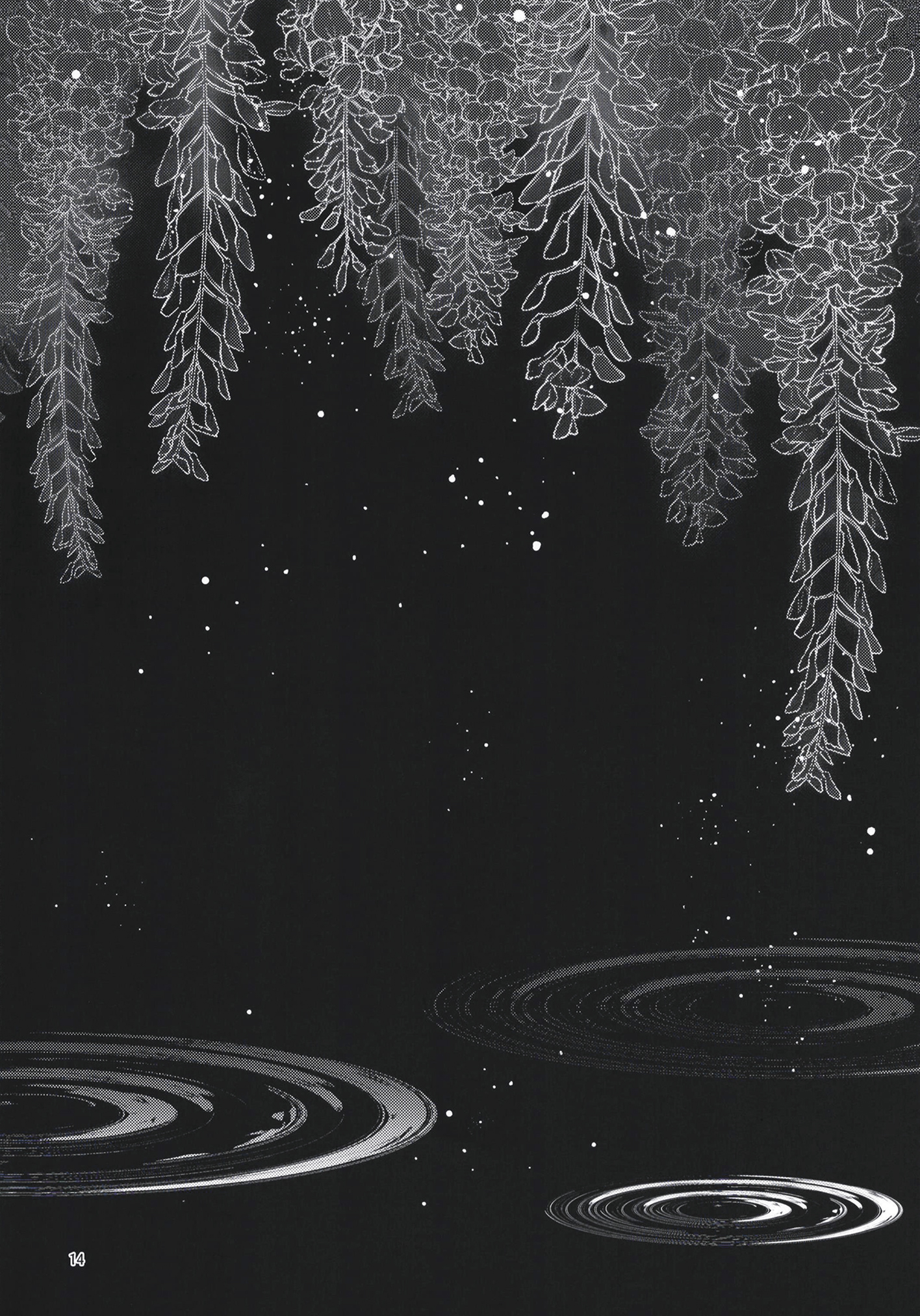 Đọc truyện hentai Chào mừng đến Trang viên Hồ Điệp - Chap 1: Kanae Kocho