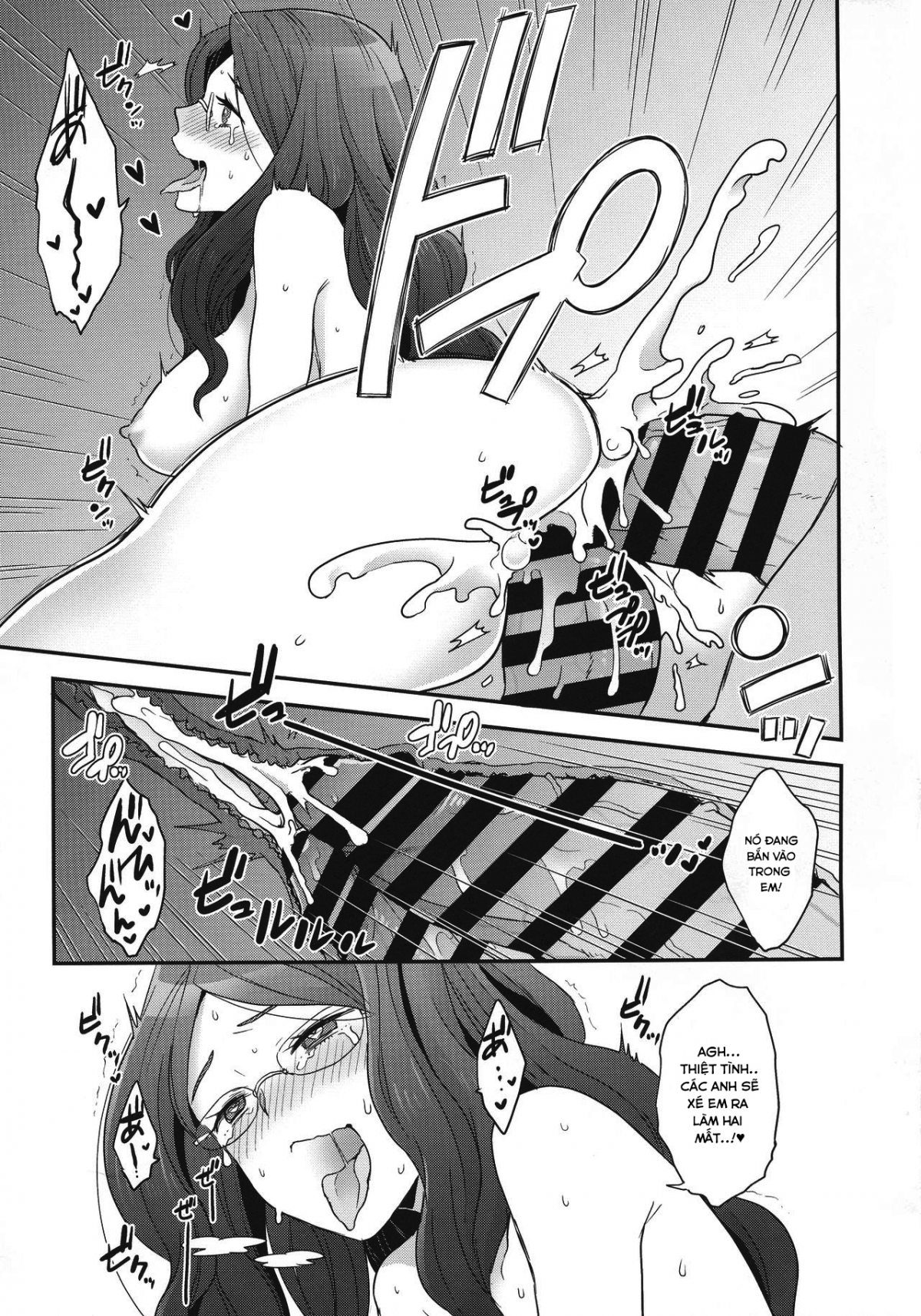 Đọc truyện hentai OTKNK? (Fate/Grand Order) - Chap 3