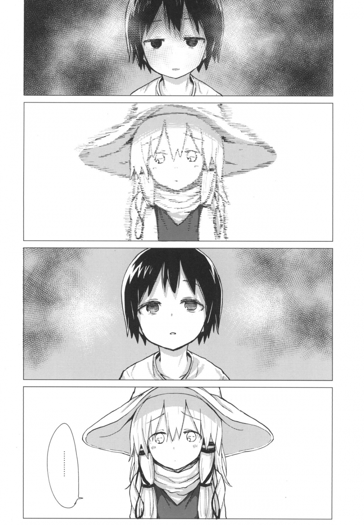 Đọc truyện hentai Chuyện tình của Suwako và shota 5 - Oneshot