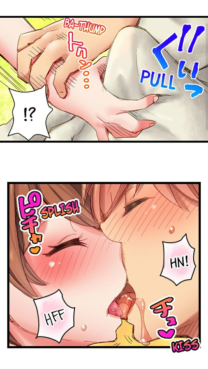Đọc truyện hentai Bar cặc ! Phục vụ các quý cô ~ - Chap 11 : Dập Kaho .