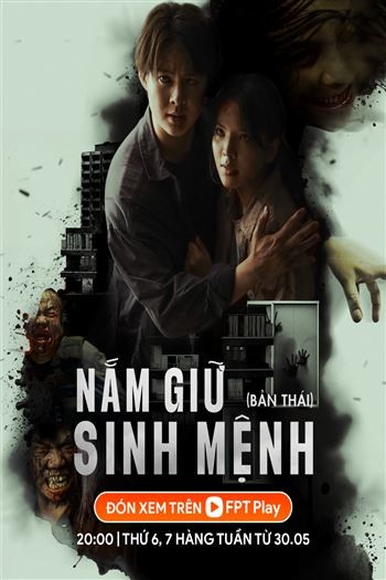 Nắm Giữ Sinh Mệnh