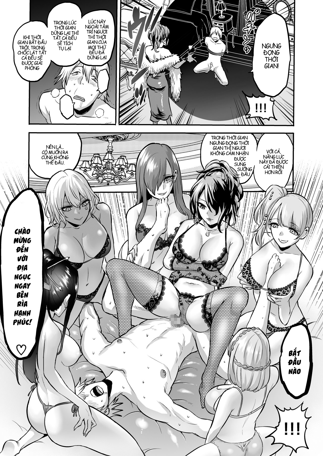 Đọc truyện hentai Hội quí cô bạo dâm - Chap 3 - Khởi đầu hay kết thúc?