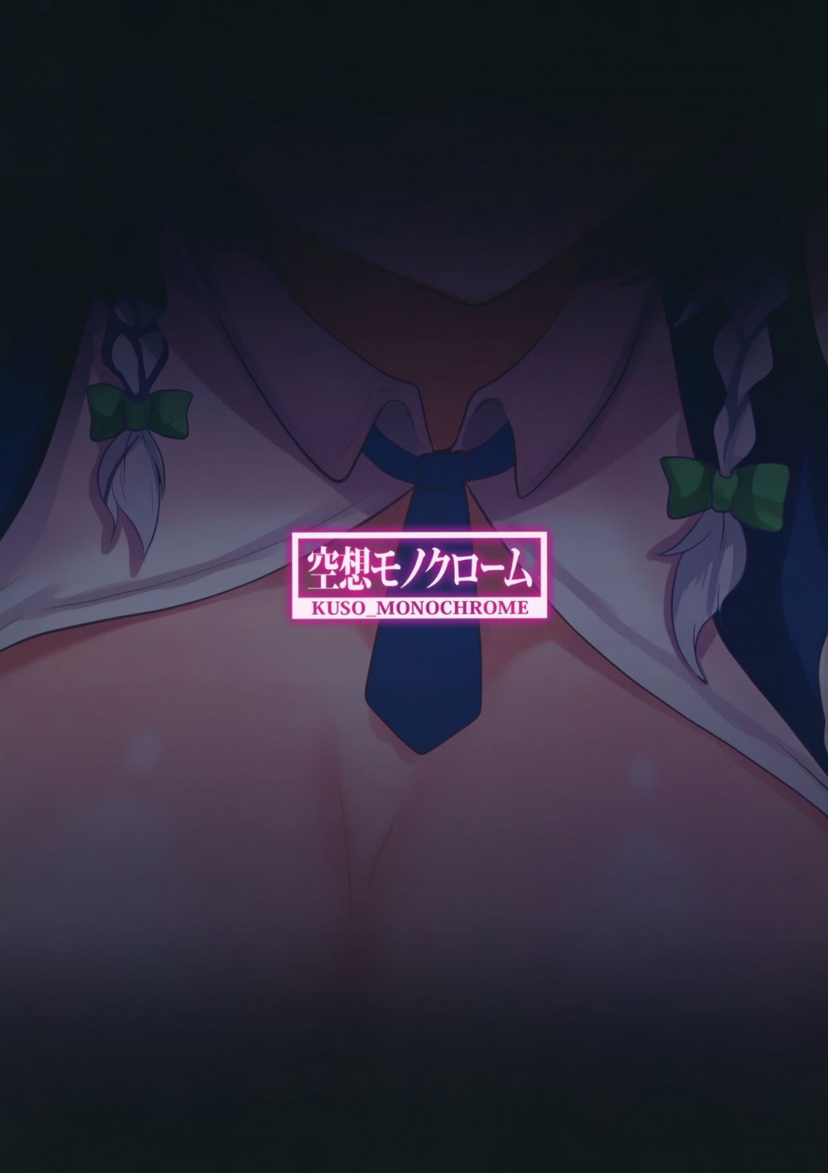 Đọc truyện hentai Hầu gái thèm muốn chủ nhân - Oneshot