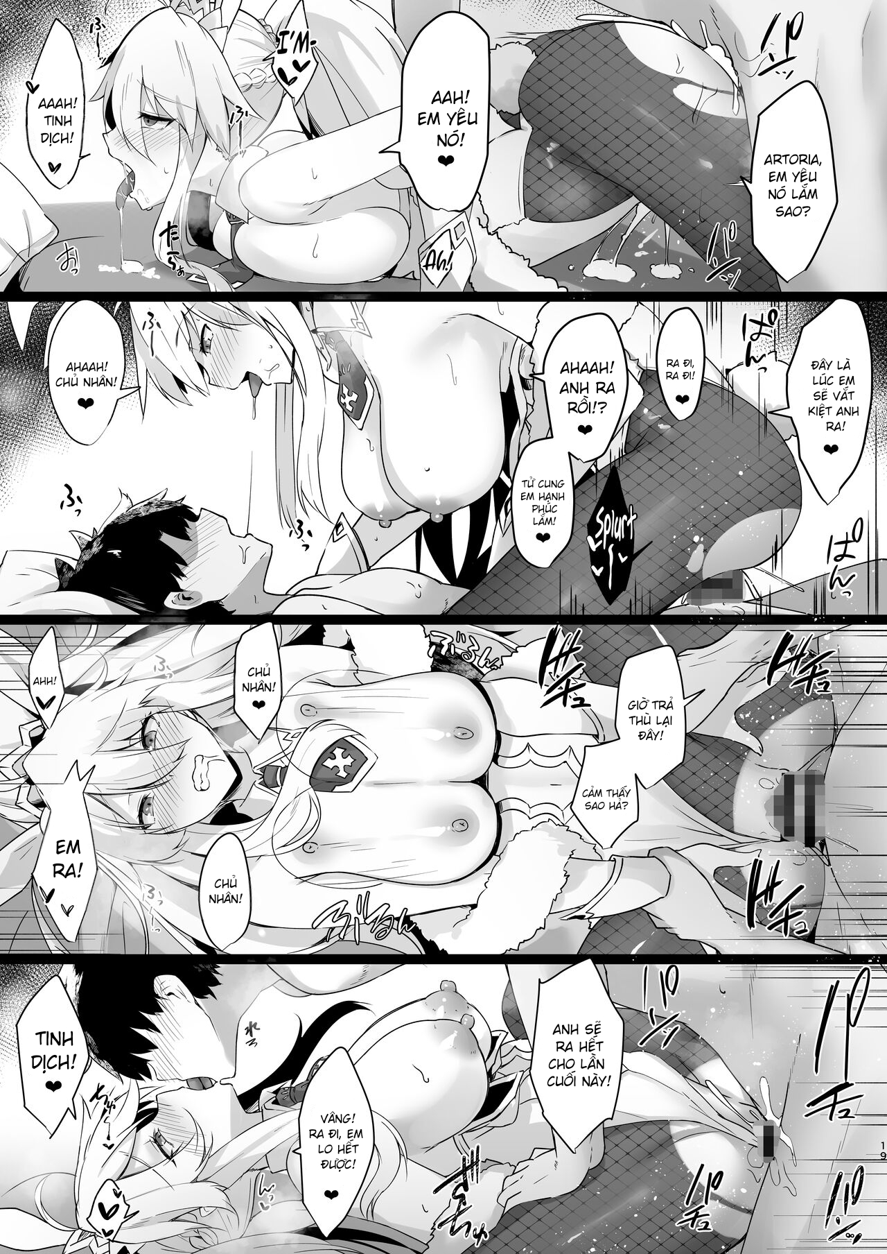 Đọc truyện hentai Bunnyue-sama no Omotenashi (Fate/Grand Order) - Oneshot