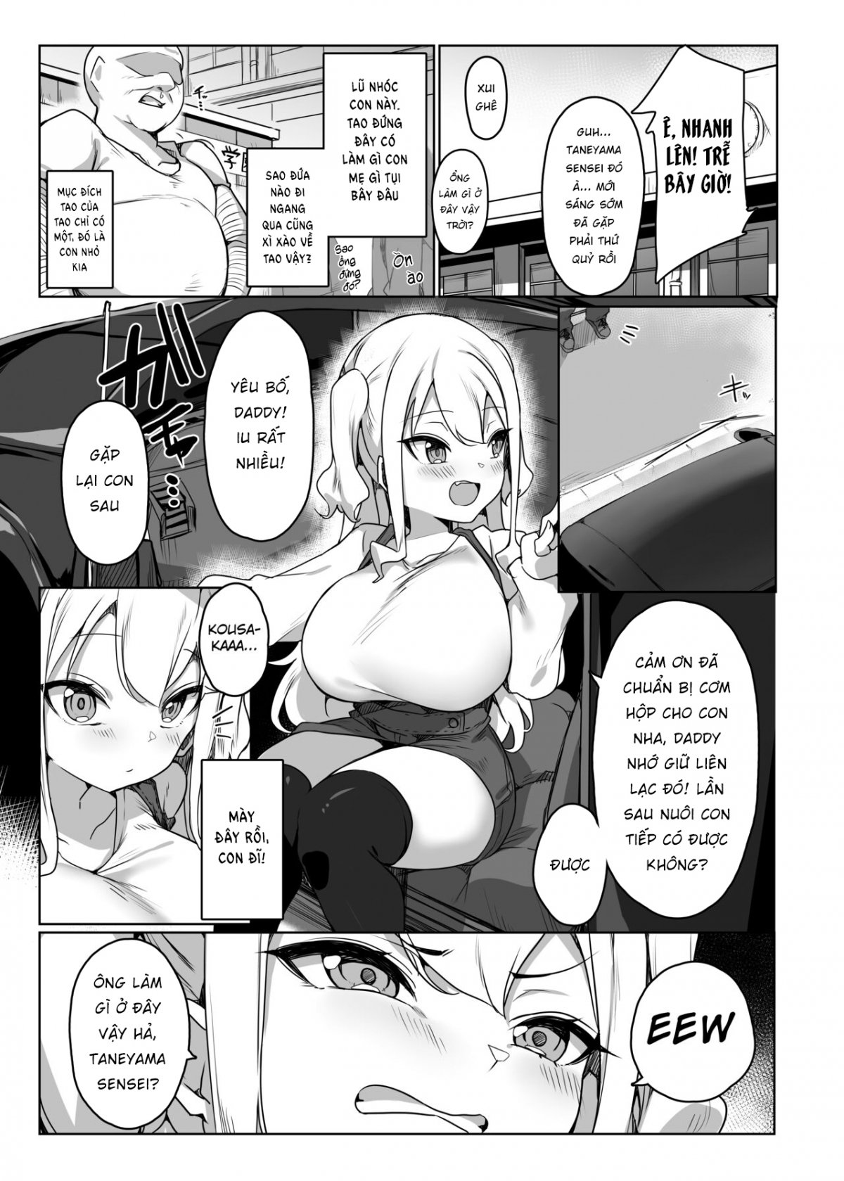Đọc truyện hentai Chỉnh Đốn Bé Phò Loli Múp Rụp - Oneshot