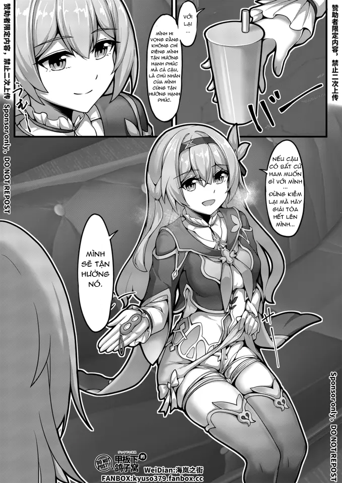 Đọc truyện hentai Bong bóng giấc mơ của bác sĩ Edward - Oneshot