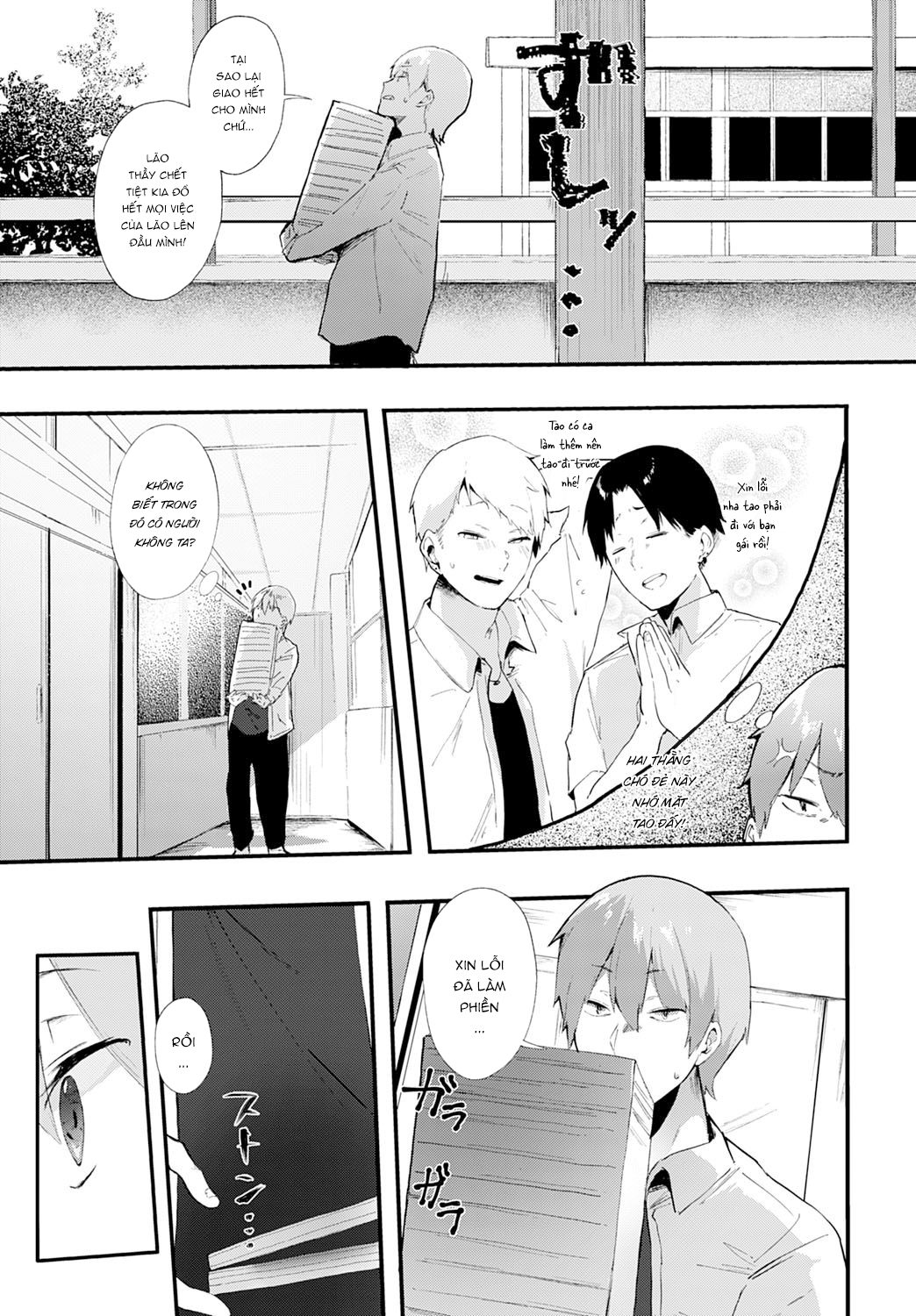 Đọc truyện hentai Bí mật - Oneshot