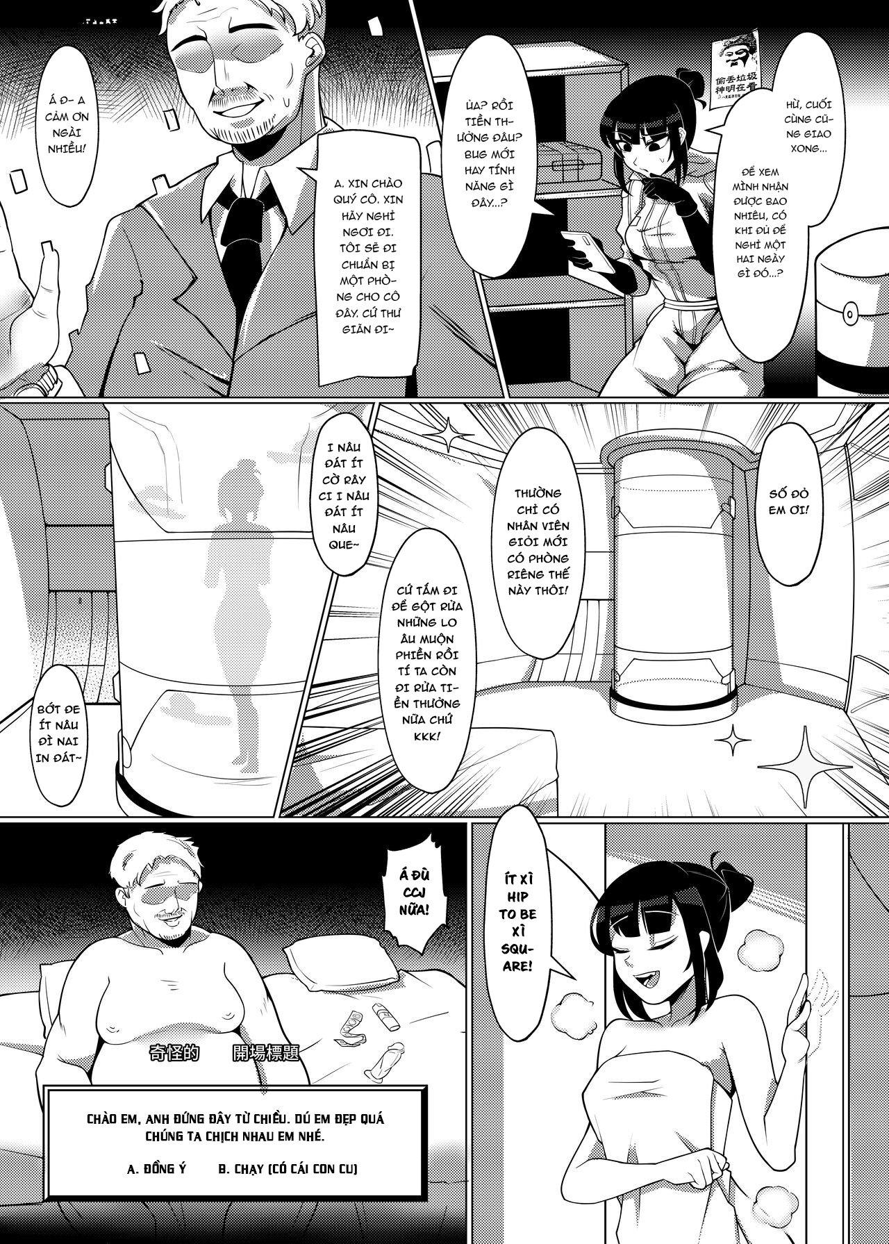 Đọc truyện hentai Dick standing~ - Oneshot