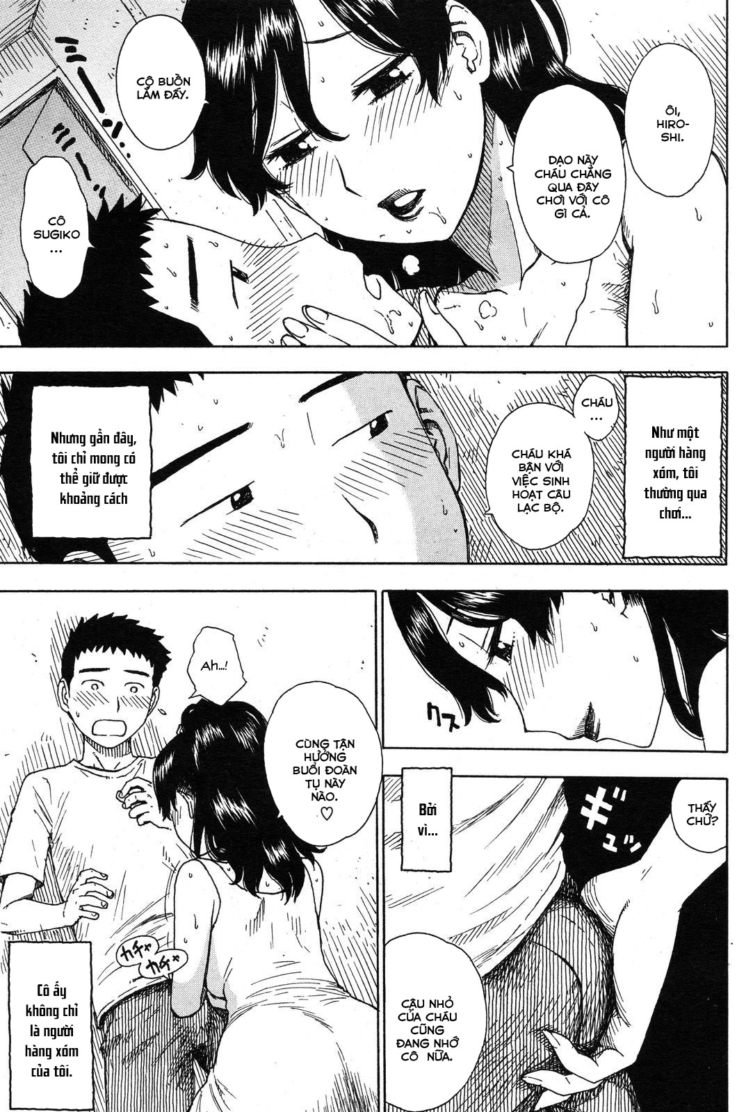 Đọc truyện hentai Cô hàng xóm - Oneshot