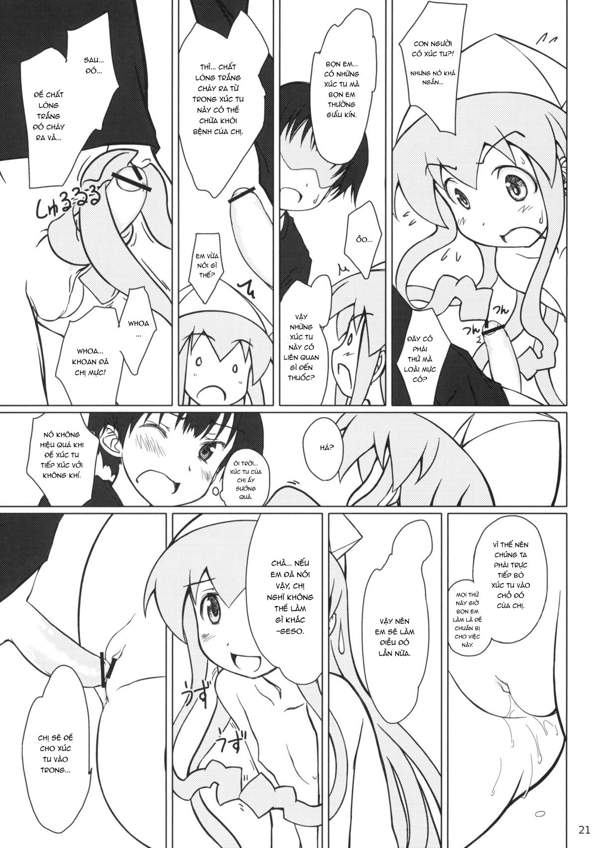 Đọc truyện hentai Nhật Bản mùa thu 2010 - Oneshot