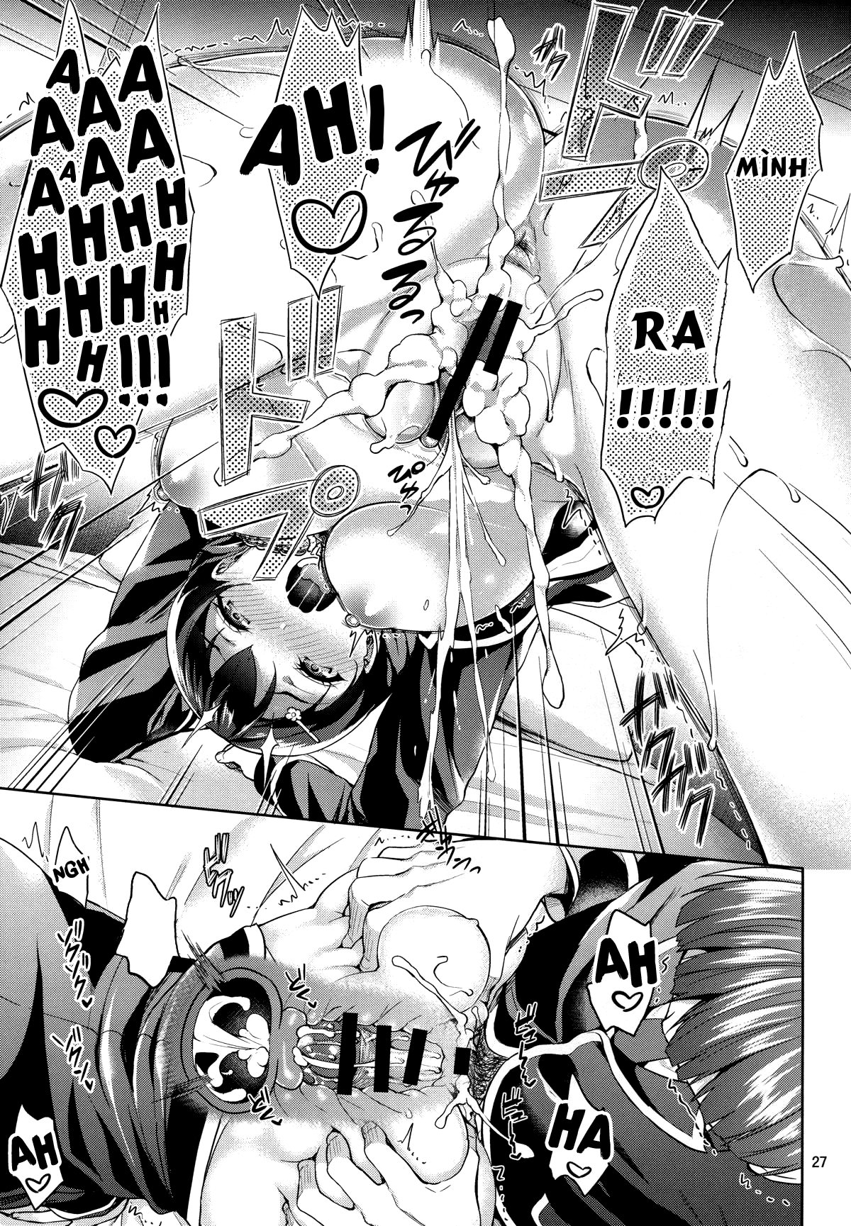 Đọc truyện hentai Tôi có thể cho bạn biết tên của bạn không? (Shokugeki no Soma) - Oneshot