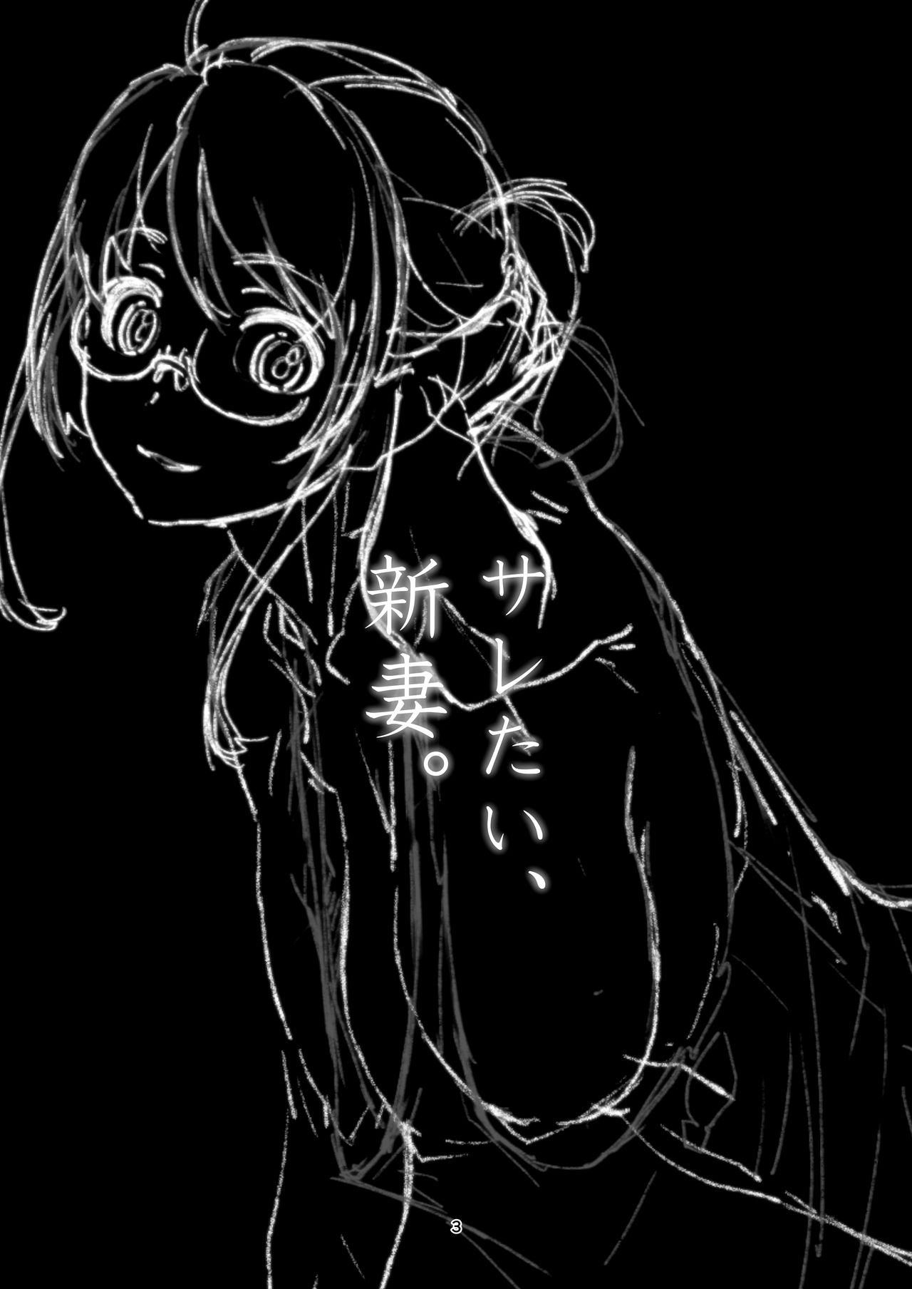 Đọc truyện hentai Tôi muốn đụ chị dâu của mình - Oneshot