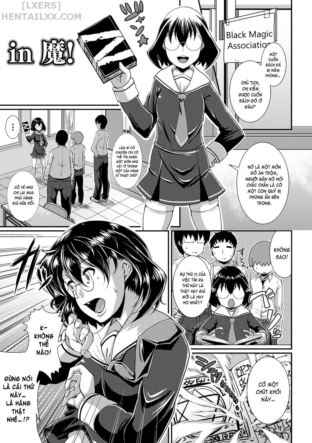 Đọc truyện hentai Toshi Densetsu Bitch - Joshikai - Chap 8