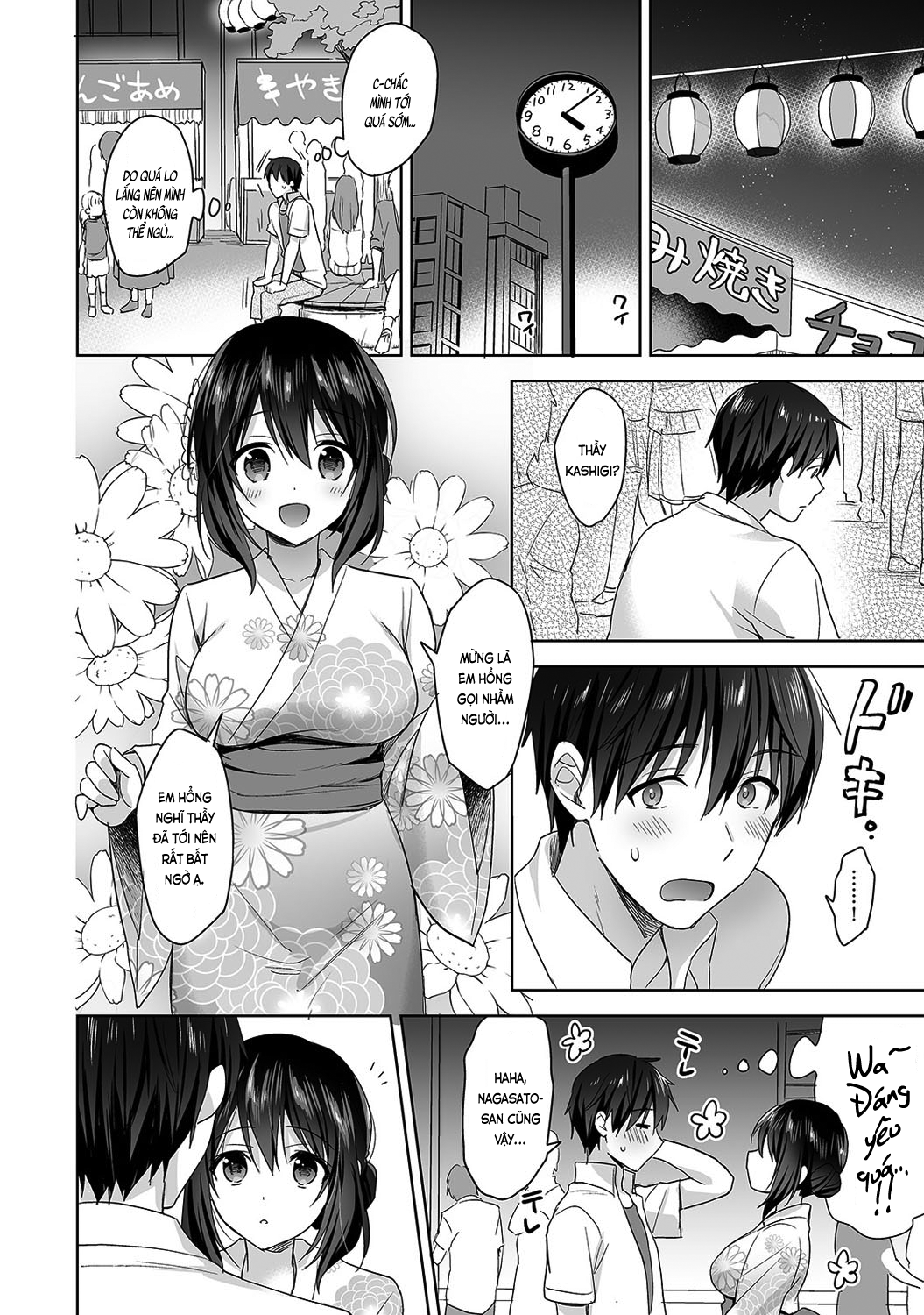Đọc truyện hentai Nagasato-san khéo léo và ngọt ngào ~ Vỗ về trong phòng y tế!~ - Ch. 4
