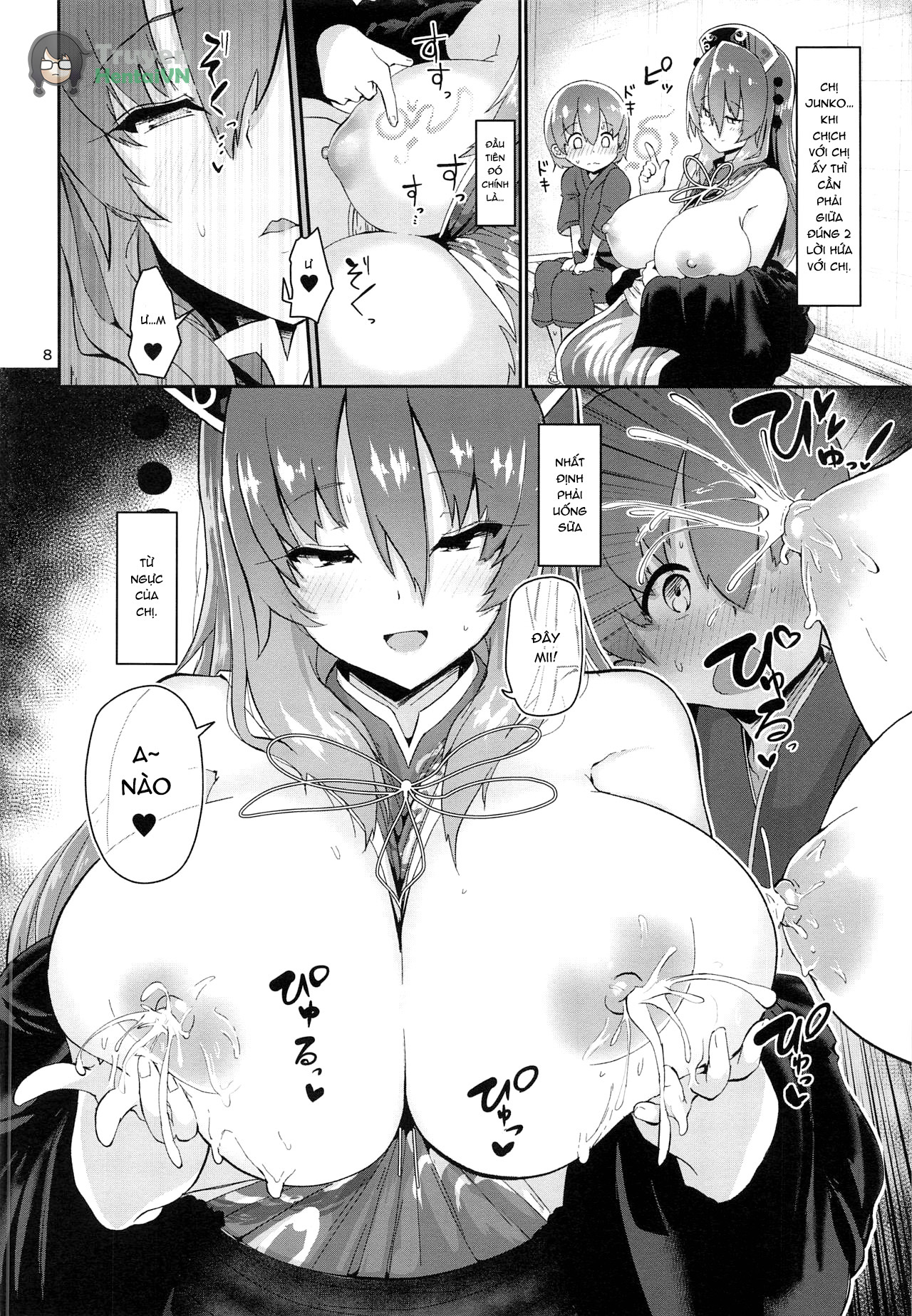 Đọc truyện hentai Tsuyudaku Ecchi no Junko-san - Oneshot