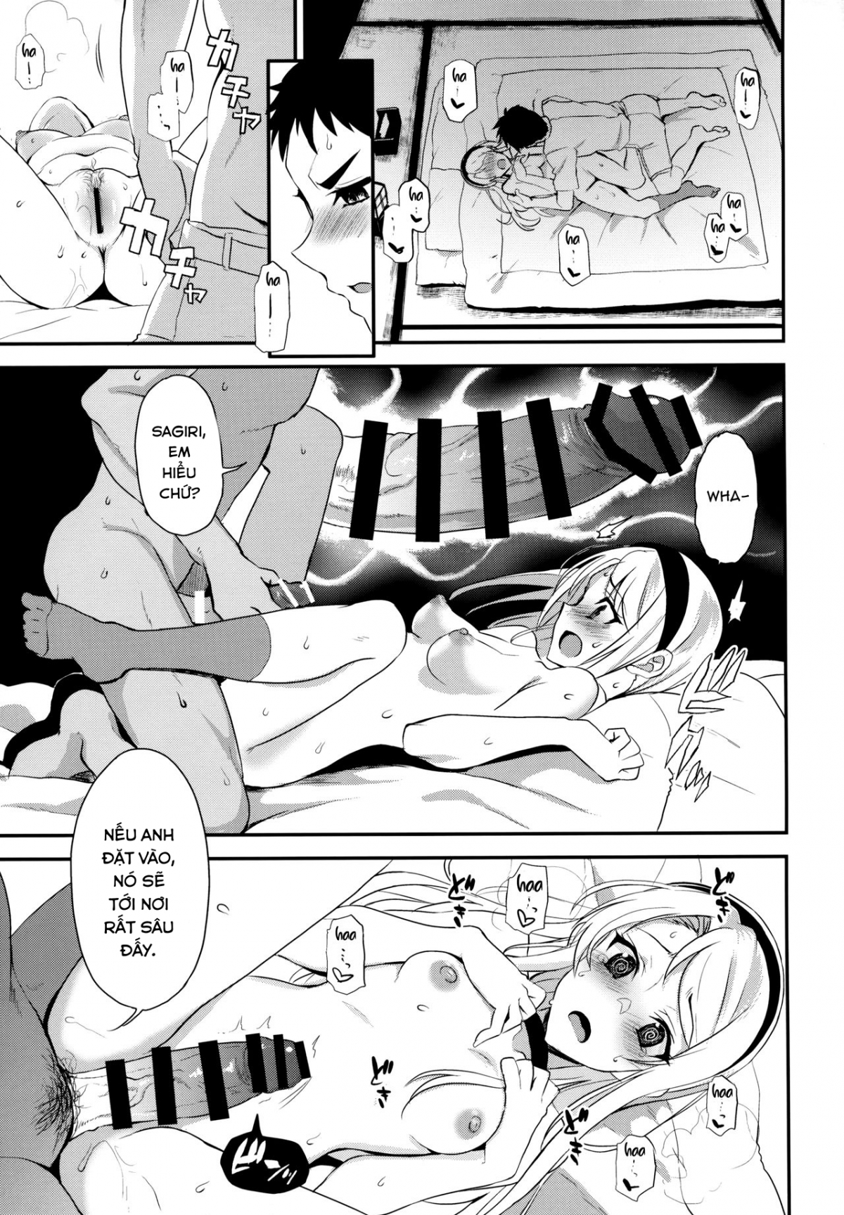 Đọc truyện hentai Sagiri với cơn mưa ngọt ngào. - Oneshot