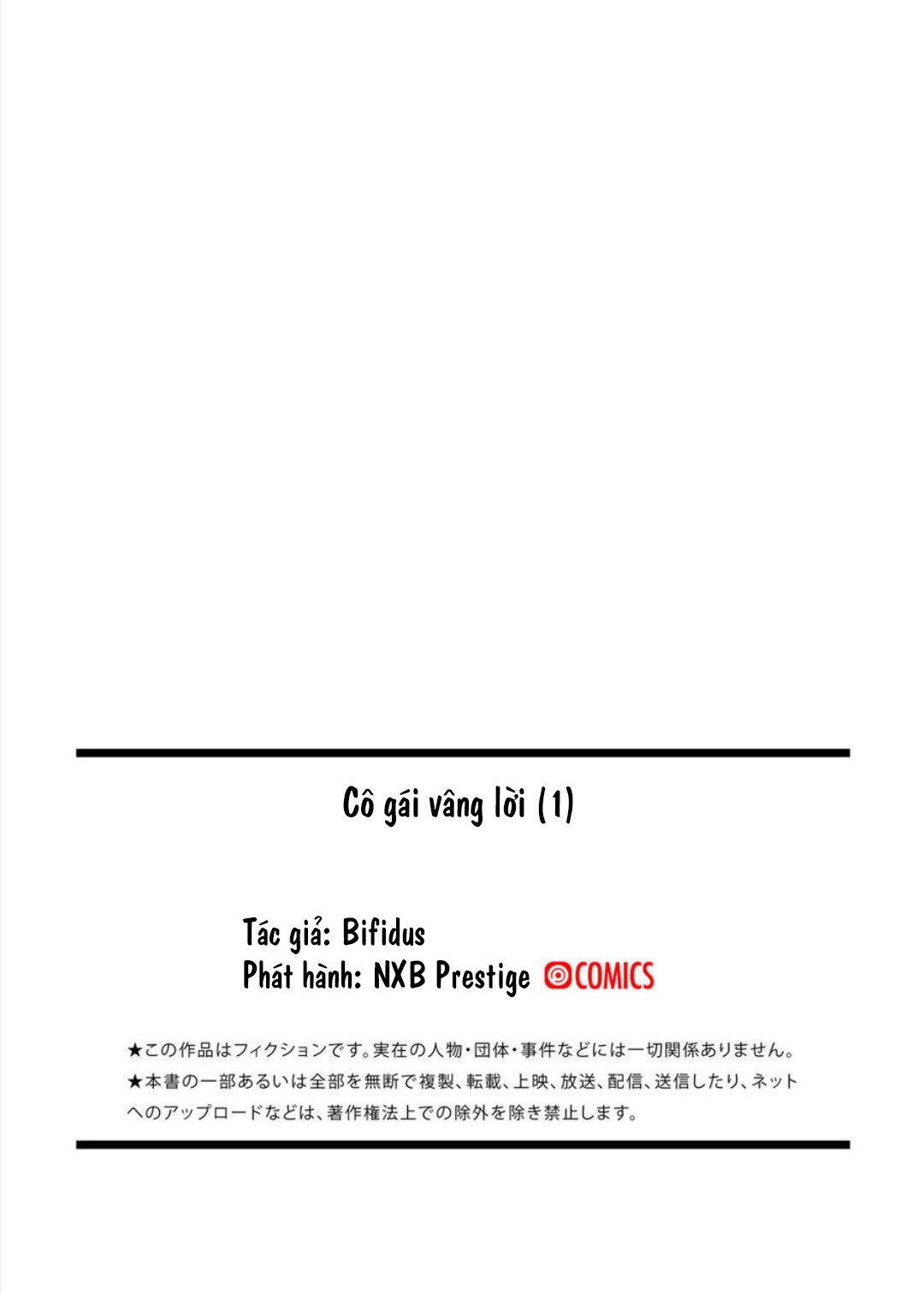 Đọc truyện hentai Cô gái vâng lời - Tập 1