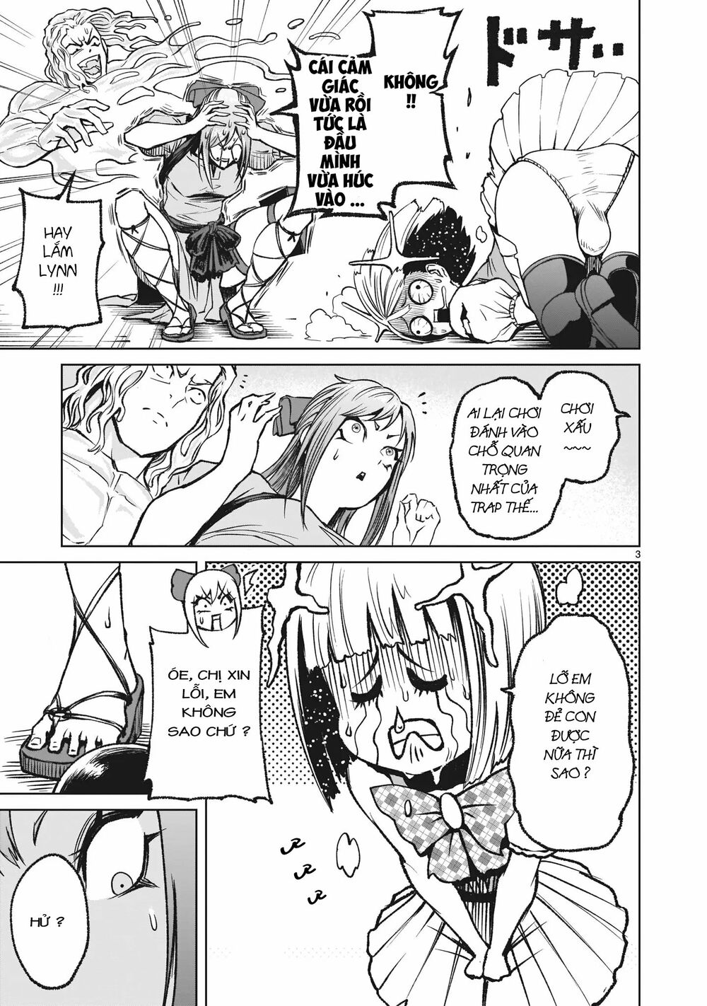 Đọc truyện hentai Vườn hoa hồng Saga - Chap 13: Huyết quả ～Ethik～