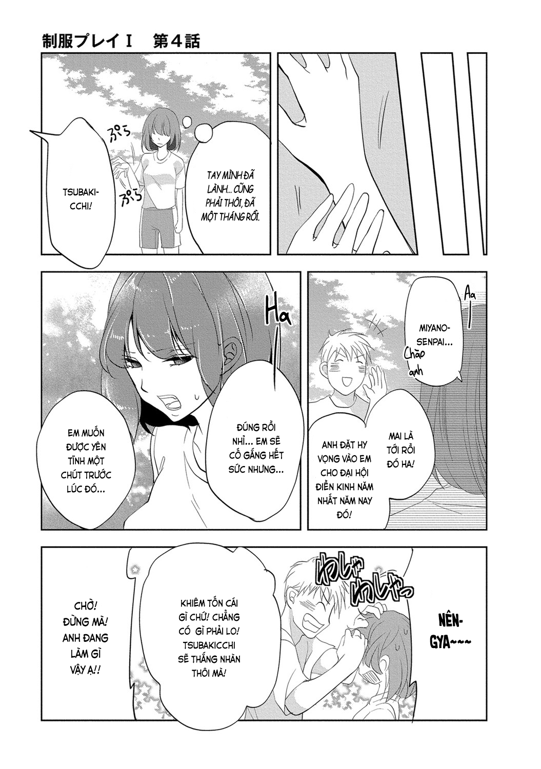 Đọc truyện hentai Trò chơi học đường - Ch. 4