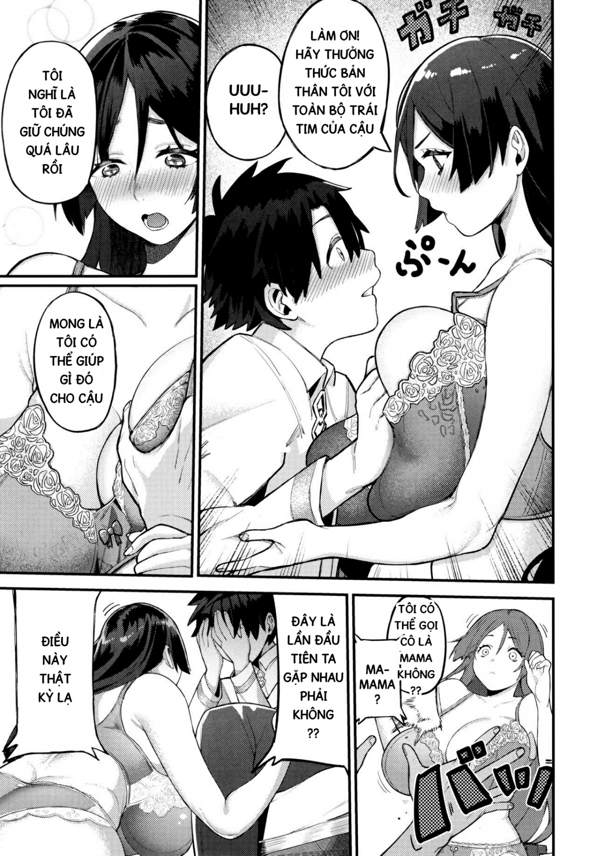 Đọc truyện hentai Raikou Mama ni Omakase - Oneshot