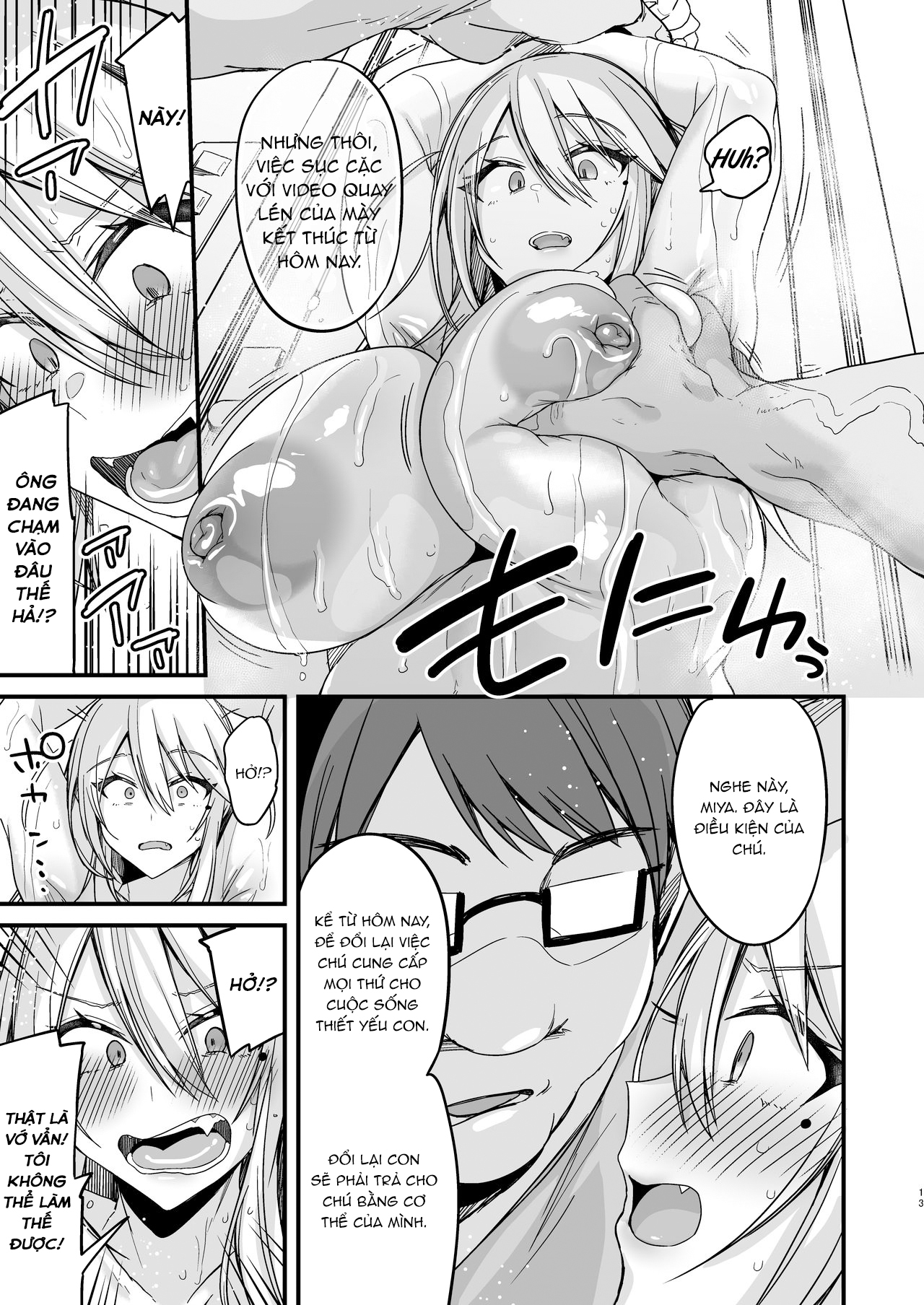 Đọc truyện hentai Miya-chan 1-nen Choukyou Jou - Chap 1.1