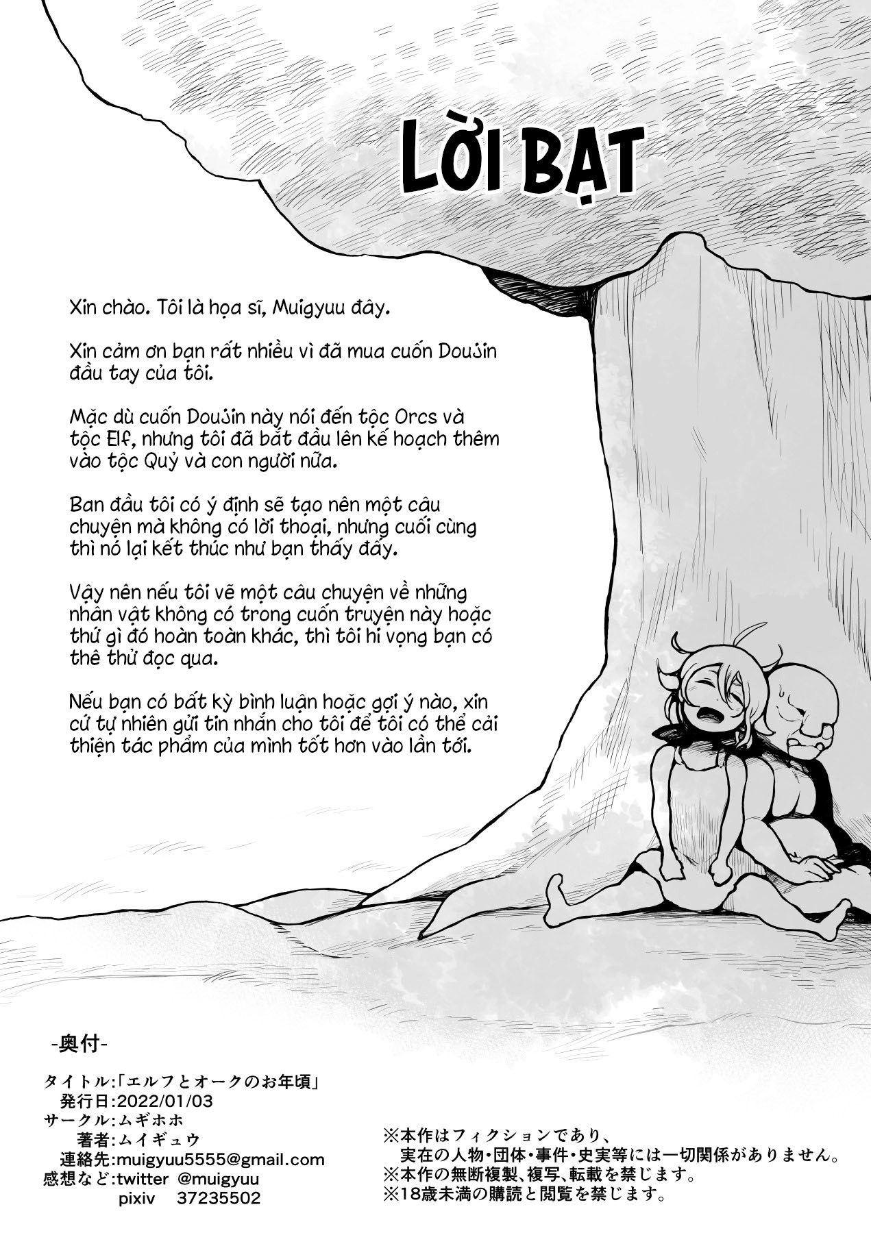 Đọc truyện hentai Bé Elf và tên Orc cùng nhau lớn lên - 1 shot