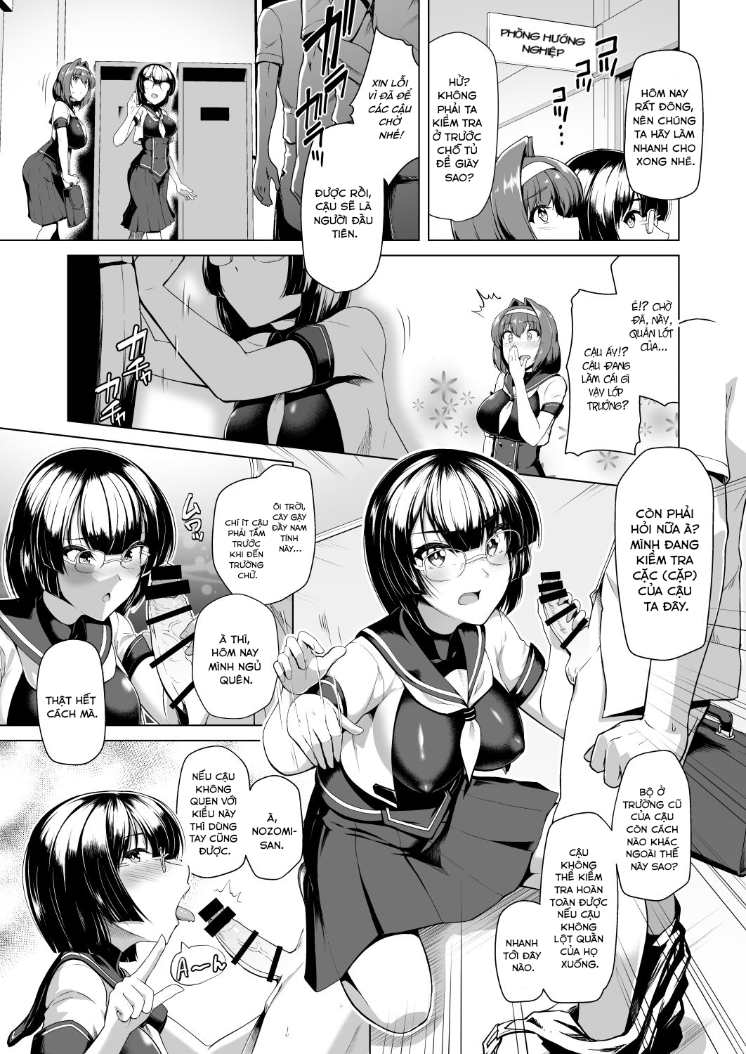 Đọc truyện hentai Giáo án thôi miên - Oneshot