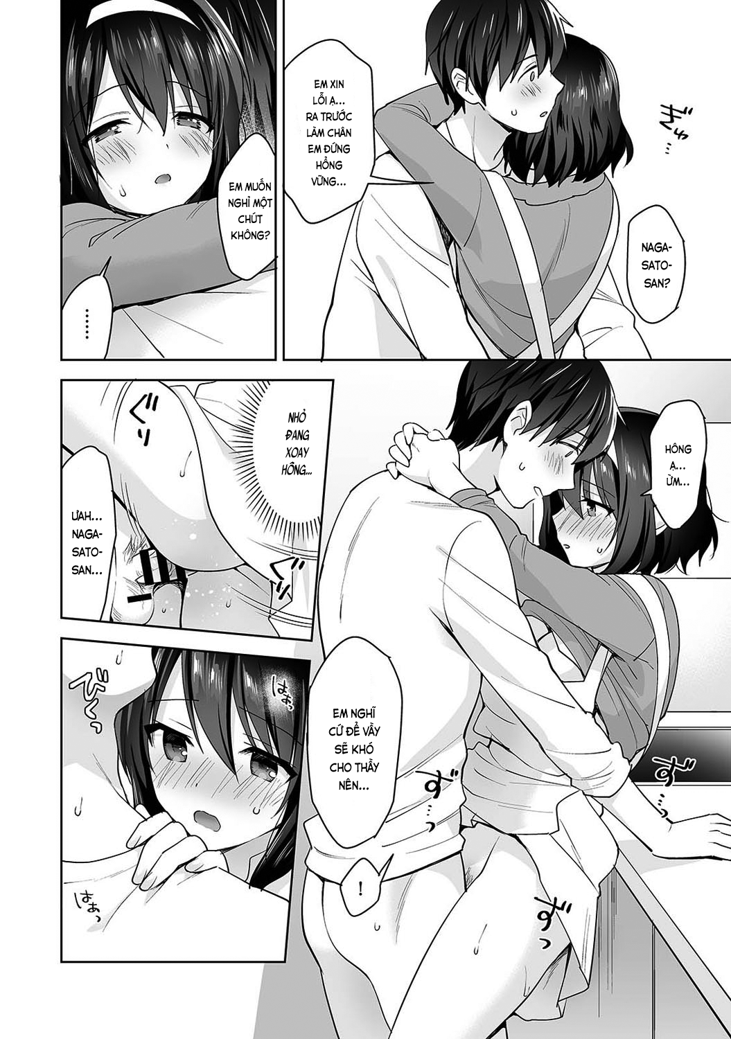 Đọc truyện hentai Nagasato-san khéo léo và ngọt ngào ~ Vỗ về trong phòng y tế!~ - Ch. 10