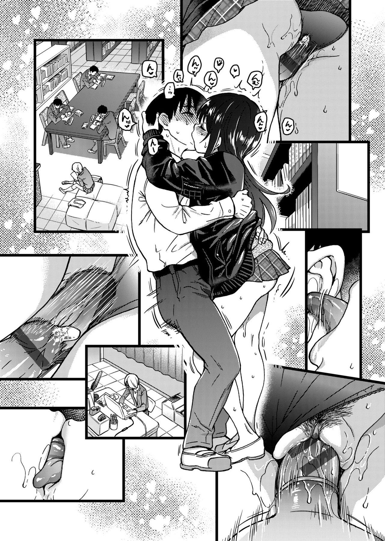 Đọc truyện hentai Please! Freeze! Please! - Chap 5
