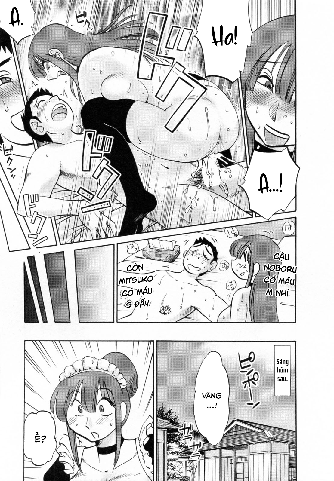 Đọc truyện hentai Maid no Mitsukosan Vol.2 - Chap 6.