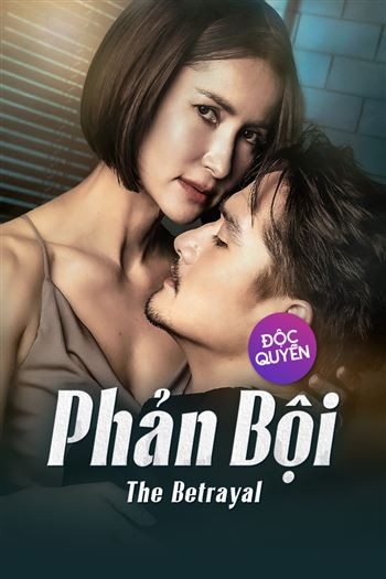Phản Bội