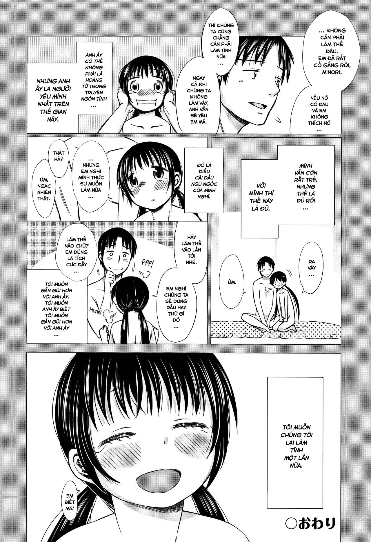 Đọc truyện hentai Heisei JC in Meiji Yobaimura - Spin-Off 2