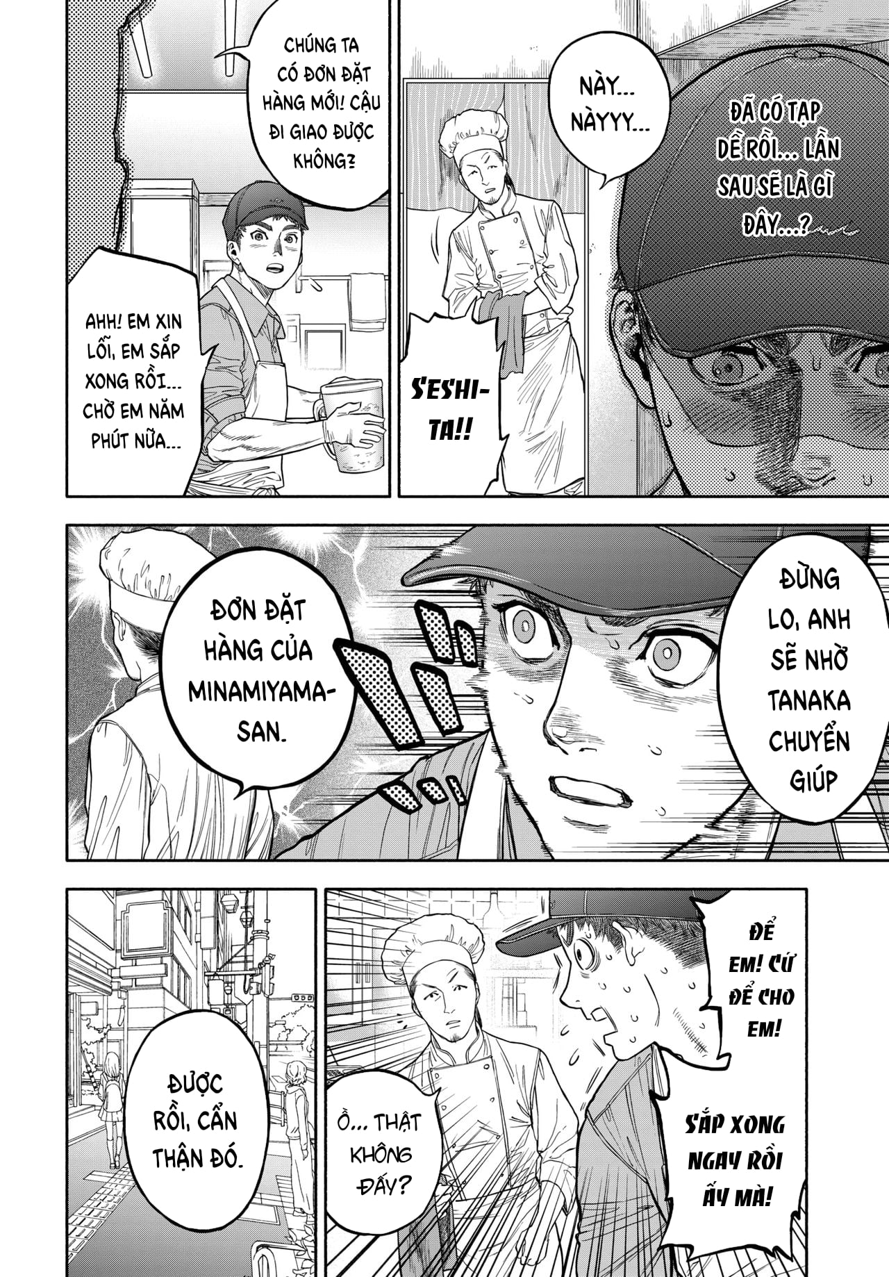 Đọc truyện hentai Chuyến Hàng Tình Yêu - Chap 2. Say Tình