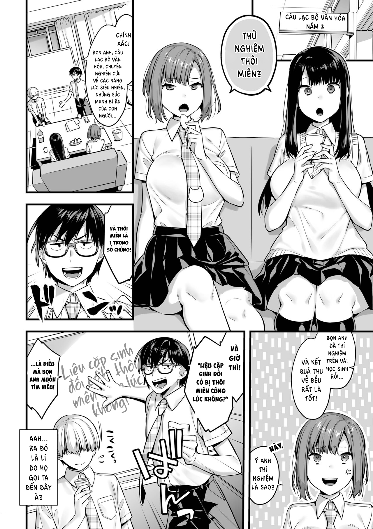Đọc truyện hentai Liệu cặp sinh đôi có bị thôi miên cùng lúc không? - Oneshot
