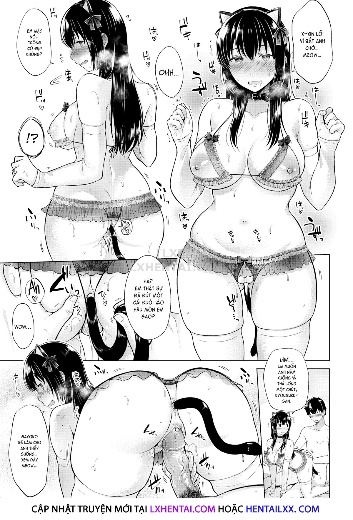 Đọc truyện hentai Flipping Her Switch ❤ - Oneshot