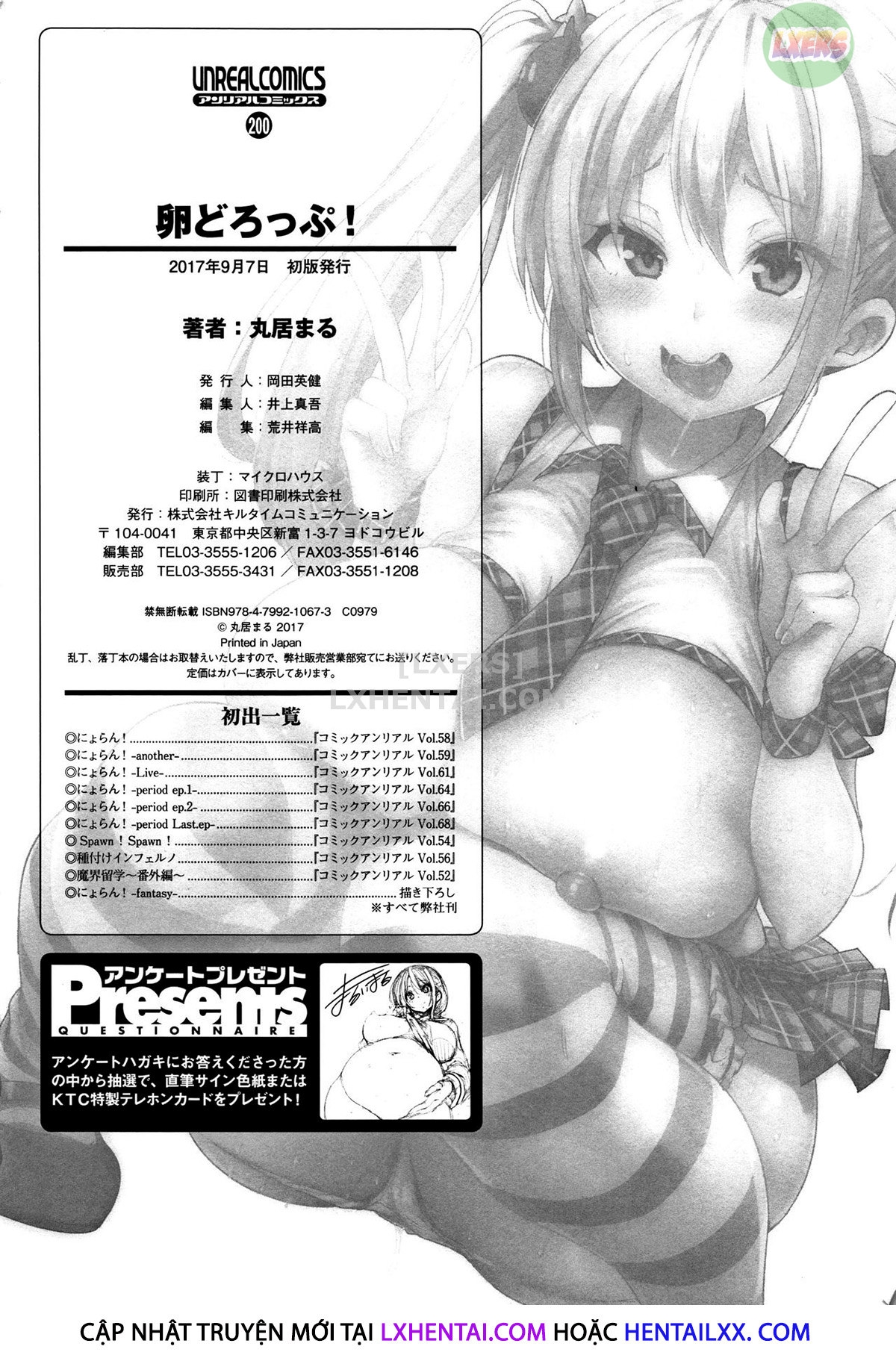 Đọc truyện hentai Ran-Drop! - Chap 8 - END