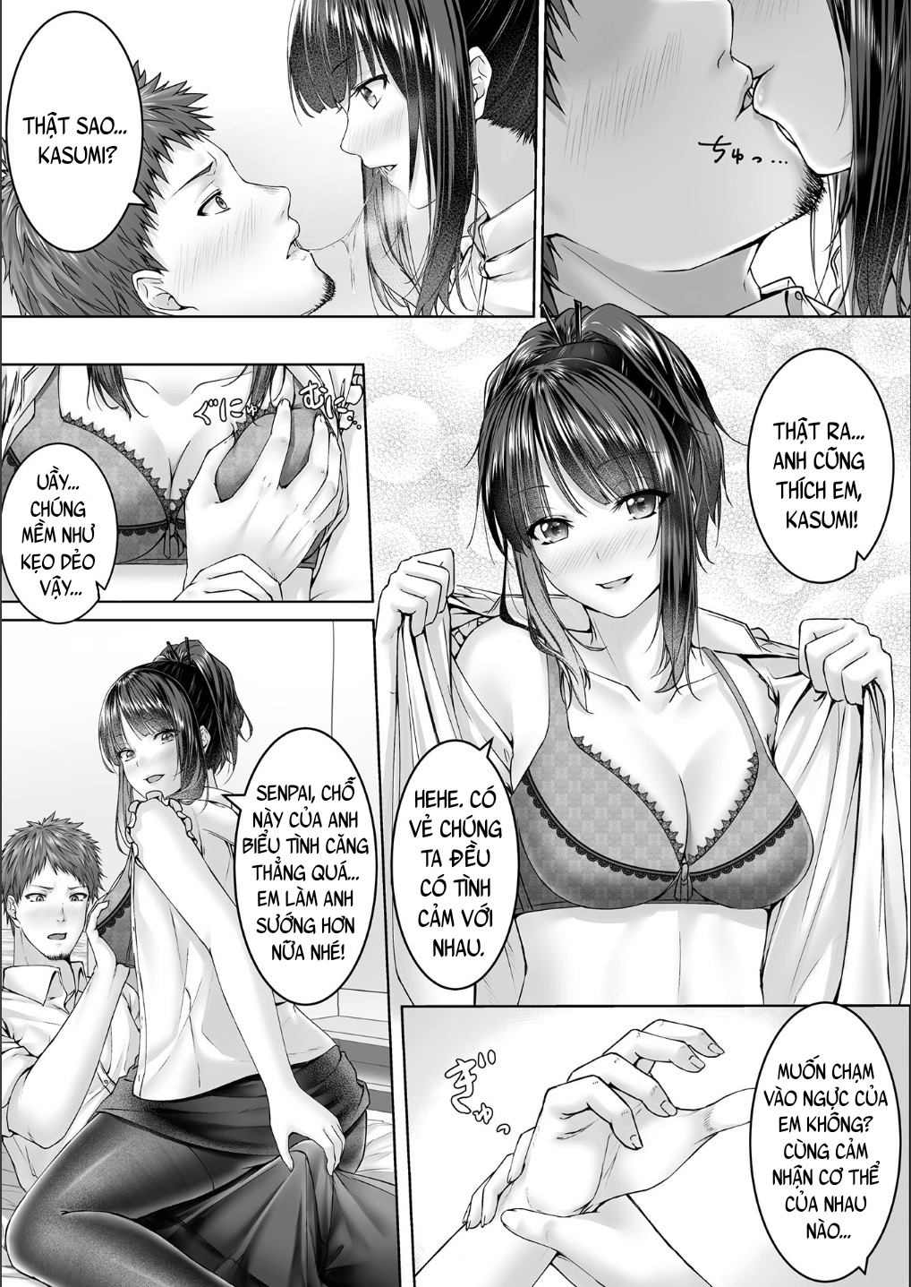 Đọc truyện hentai Kẻ Ăn Thịt Người - Oneshot
