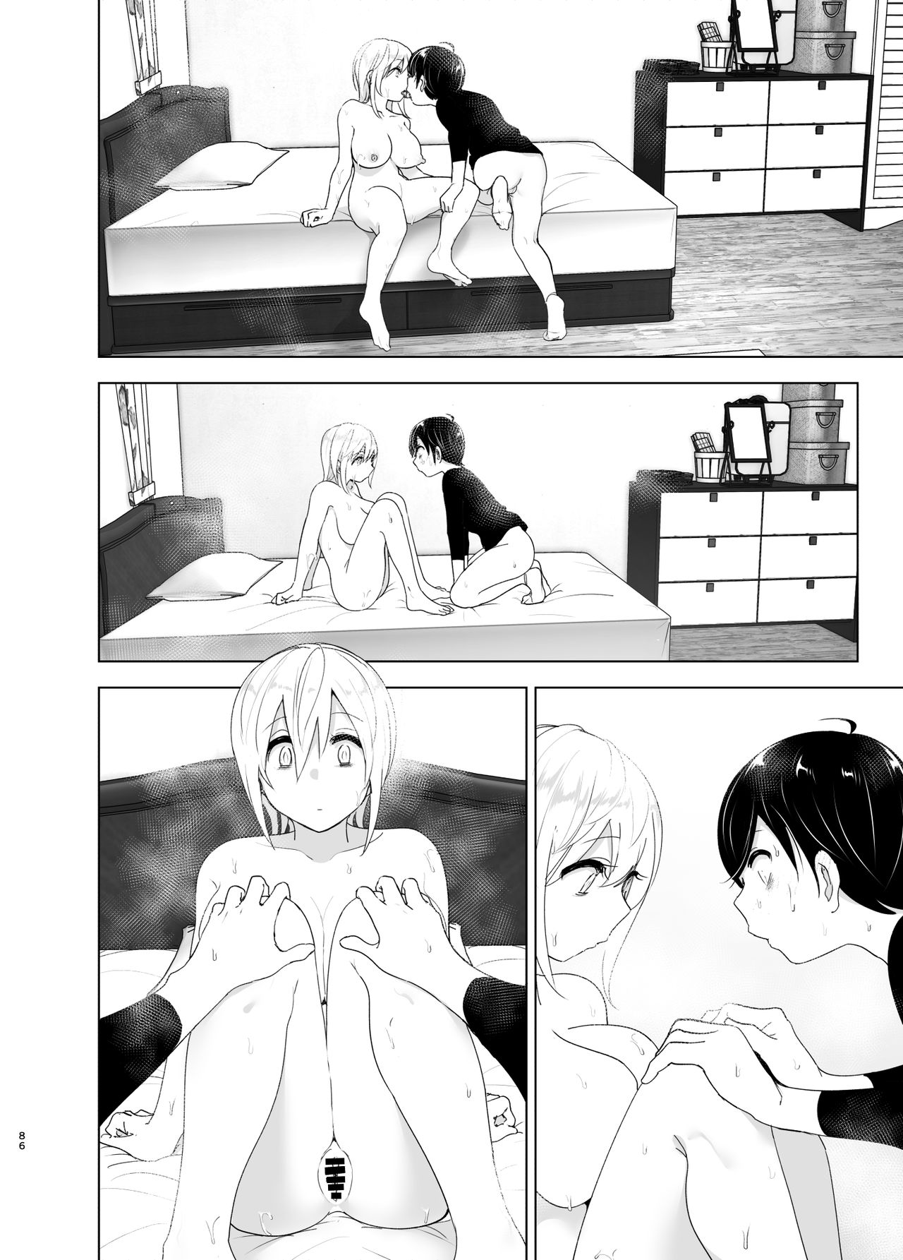 Đọc truyện hentai Mukashi wa tanoshikatta - Chap 1