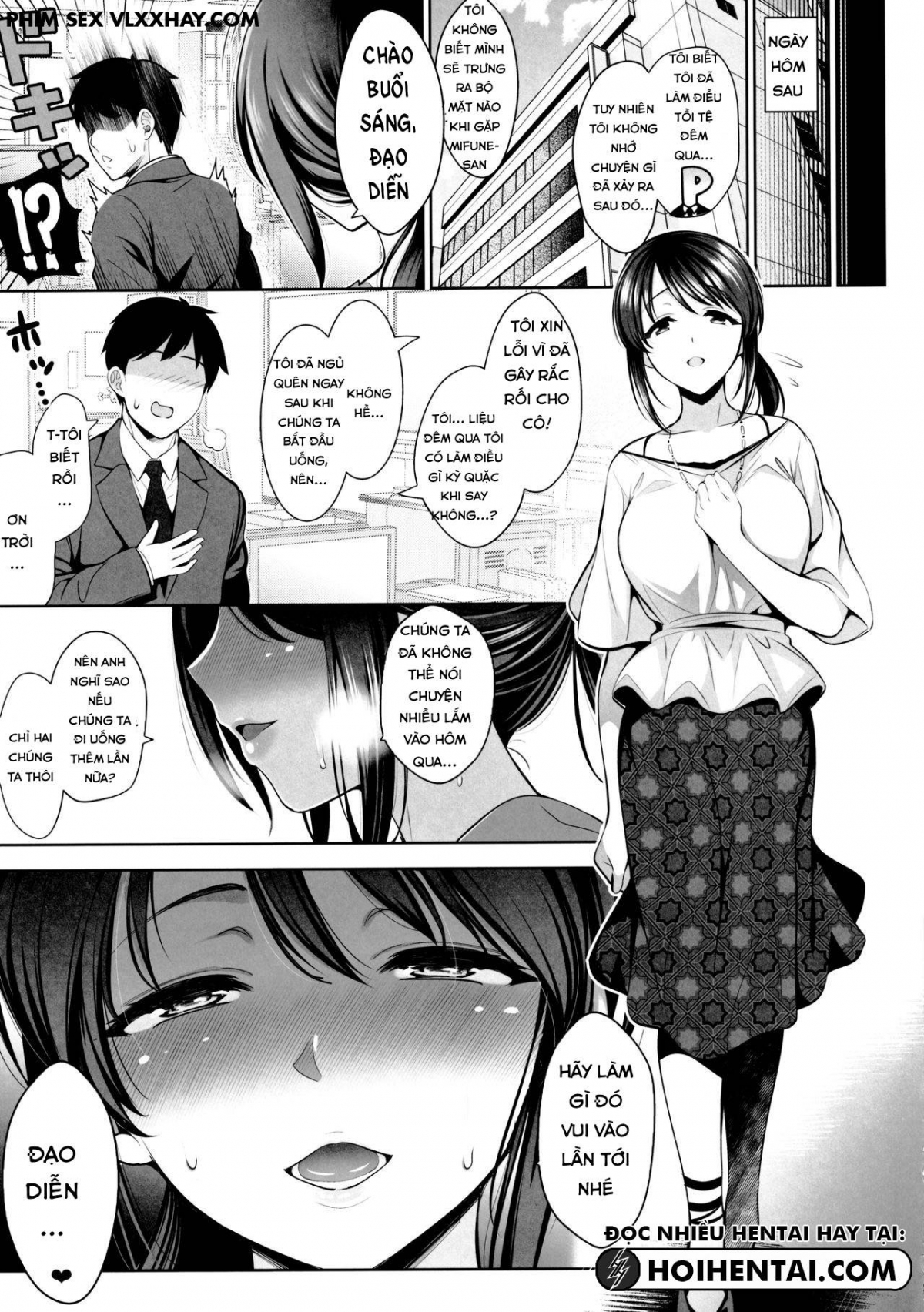 Đọc truyện hentai Mifune Miyu Wa Haramitai - Oneshot