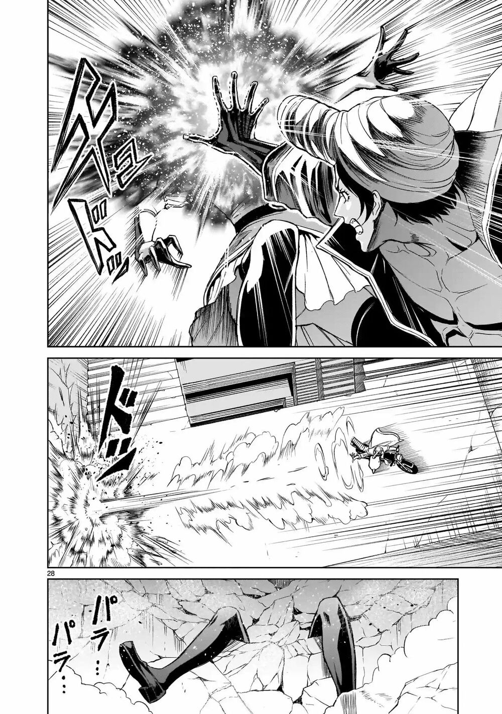 Đọc truyện hentai Vườn hoa hồng Saga - Chap 11: Tiêu chuẩn 〜Lauf！〜