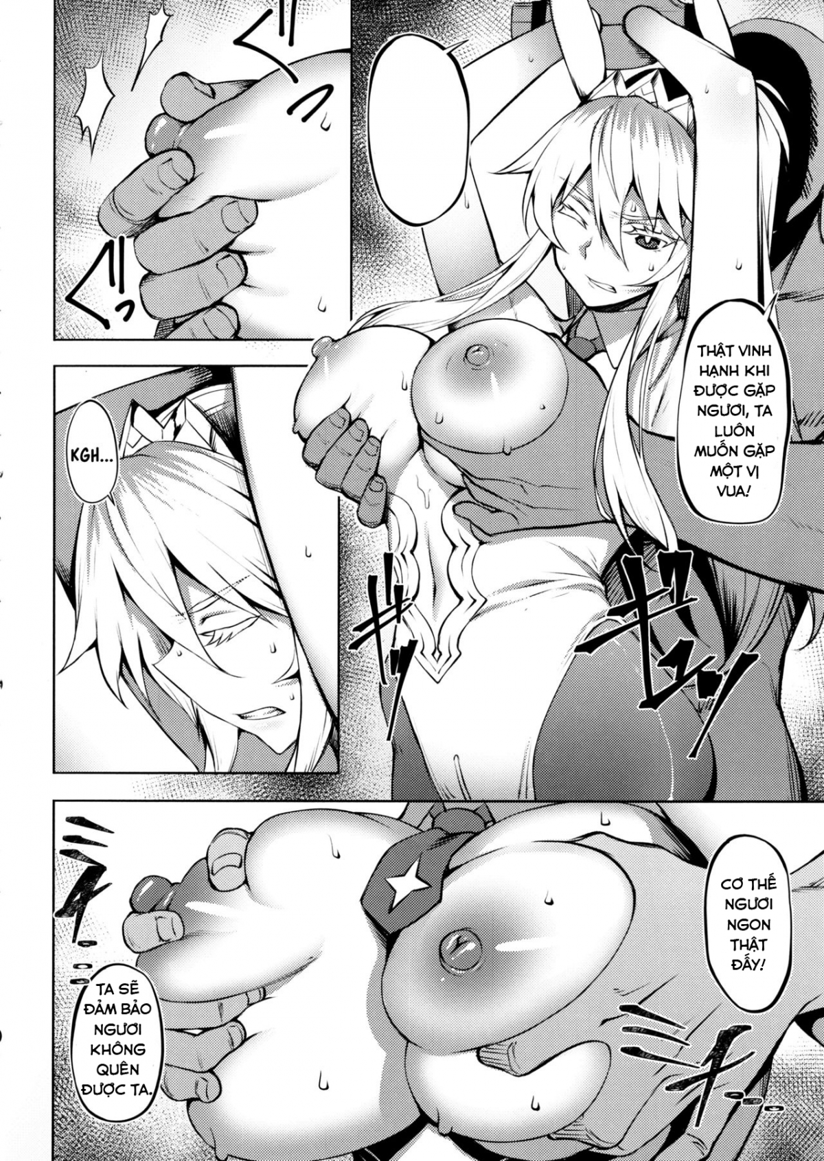 Đọc truyện hentai Eikou no Rakujitsu - Oneshot