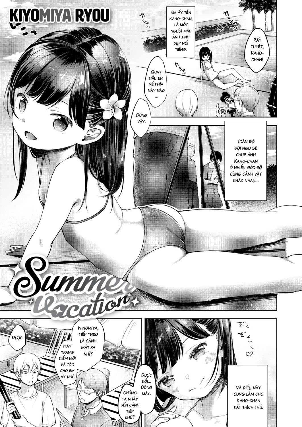 Đọc truyện hentai Summer Vacation - Oneshot