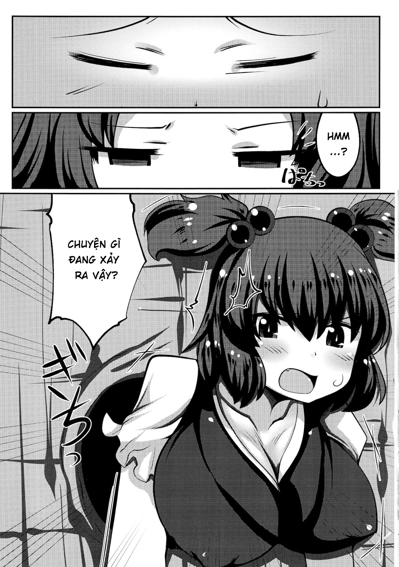 Đọc truyện hentai Onozuka Komachi Kabeshiri no Kei ni Shosu - Oneshot