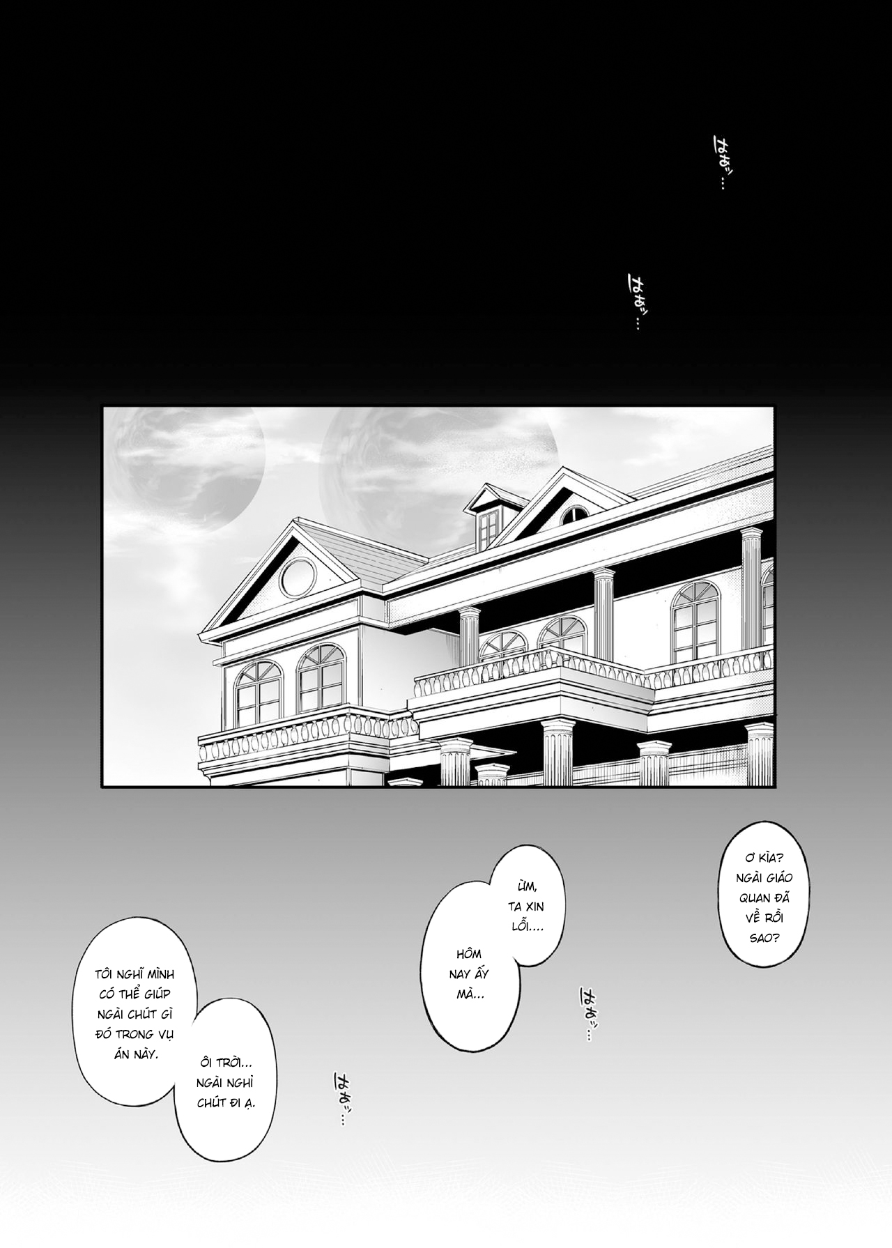 Đọc truyện hentai 1007CYCLONE - Chap 5