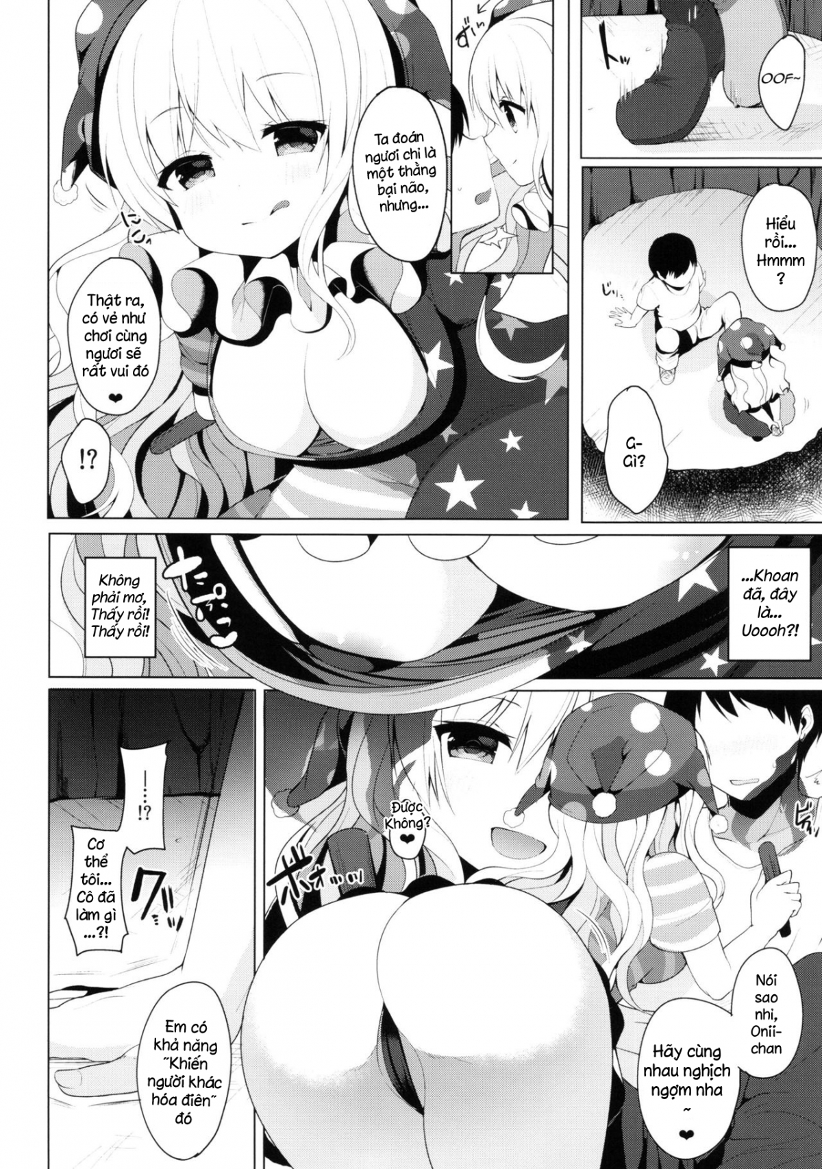 Đọc truyện hentai CAUTION! (Touhou Project) - Oneshot