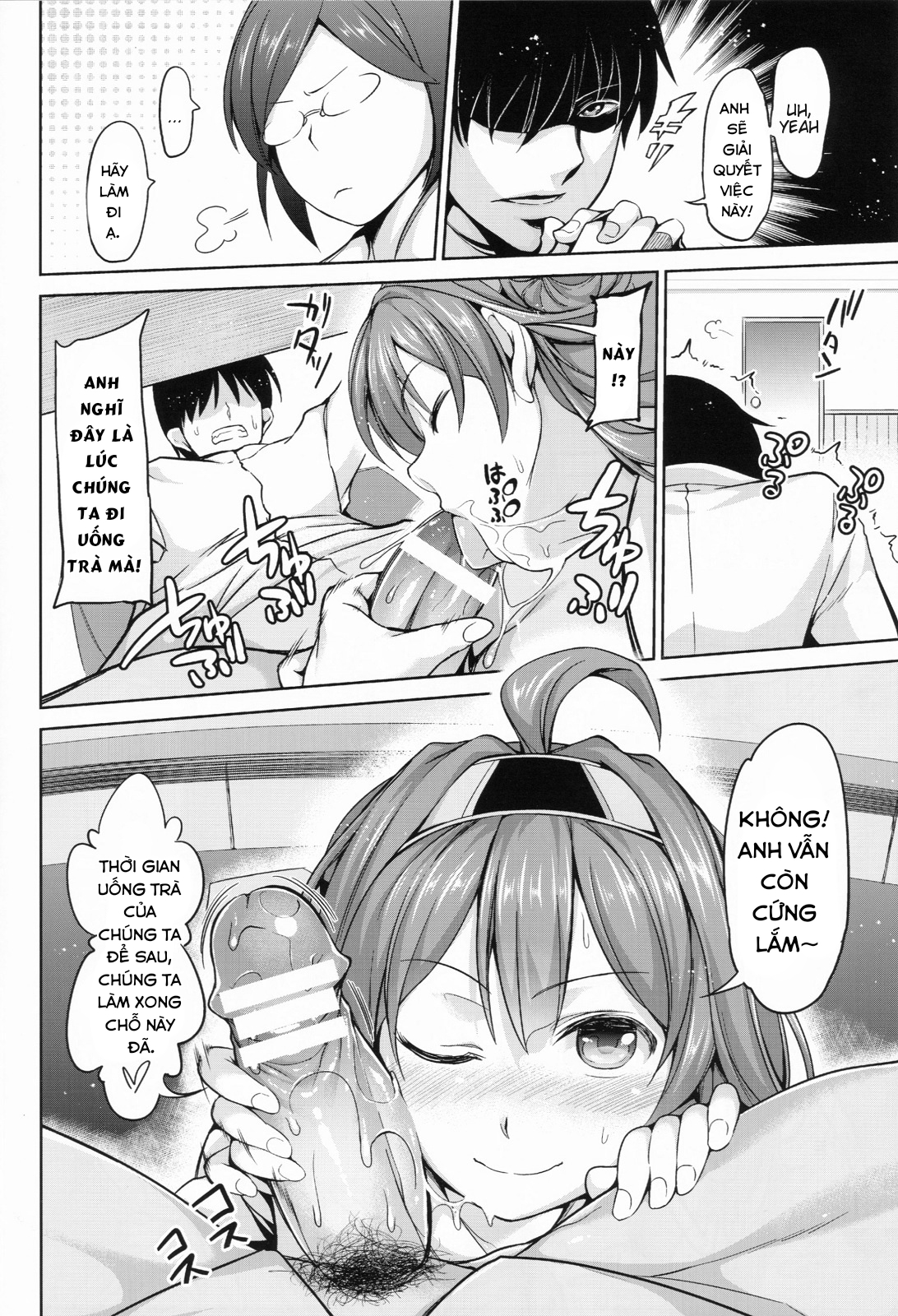 Đọc truyện hentai No! de~su Mou Tomarenai ne~ (Kantai Collection -KanColle-) - Oneshot